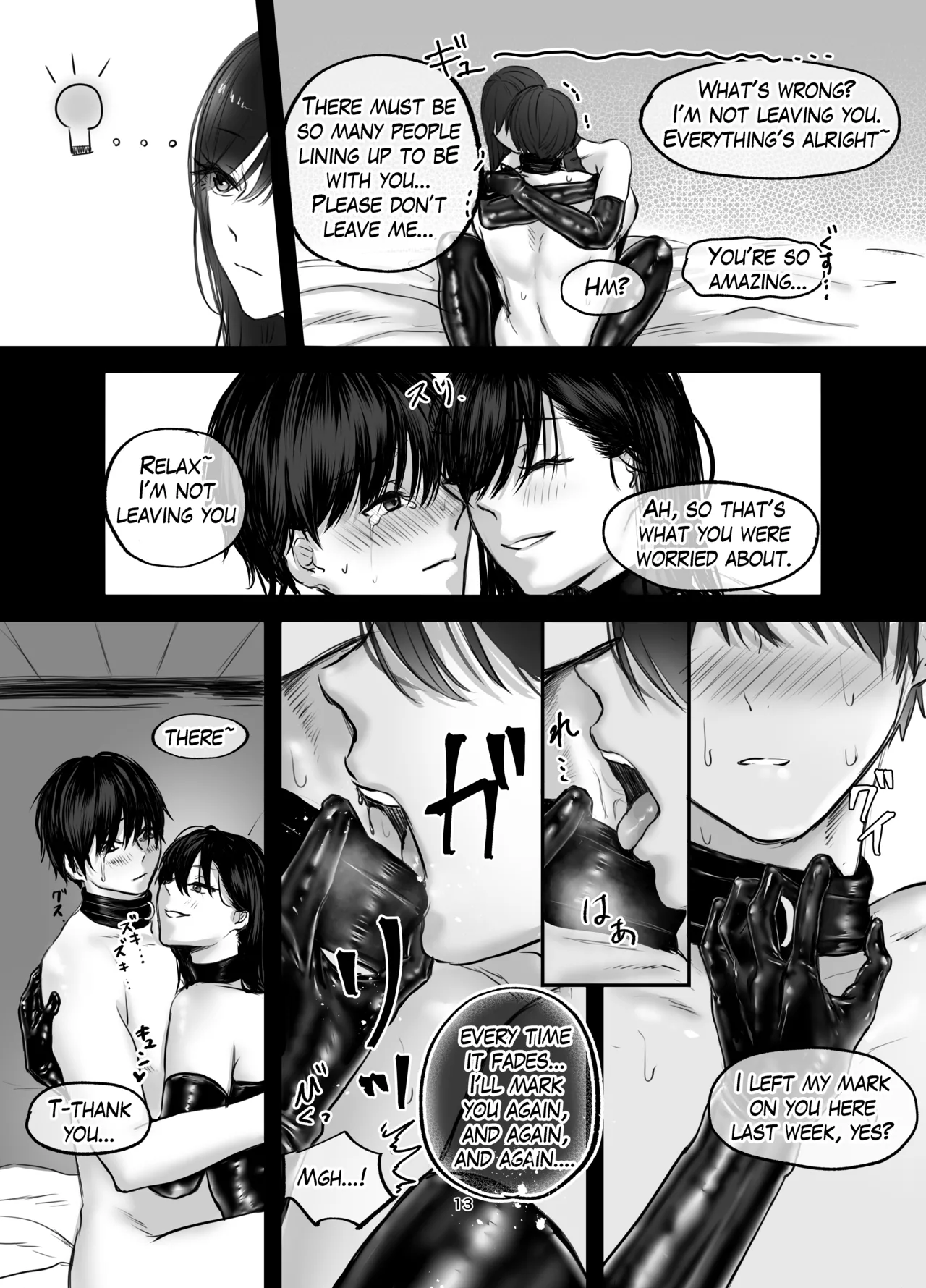 [Hirariha]SNS de Deatta S Josei to SM Play o Shite Kawareru Hanashi 2 | The Story of How I Became an SNS Domme's Pet 2[English] [Digital] Page 13