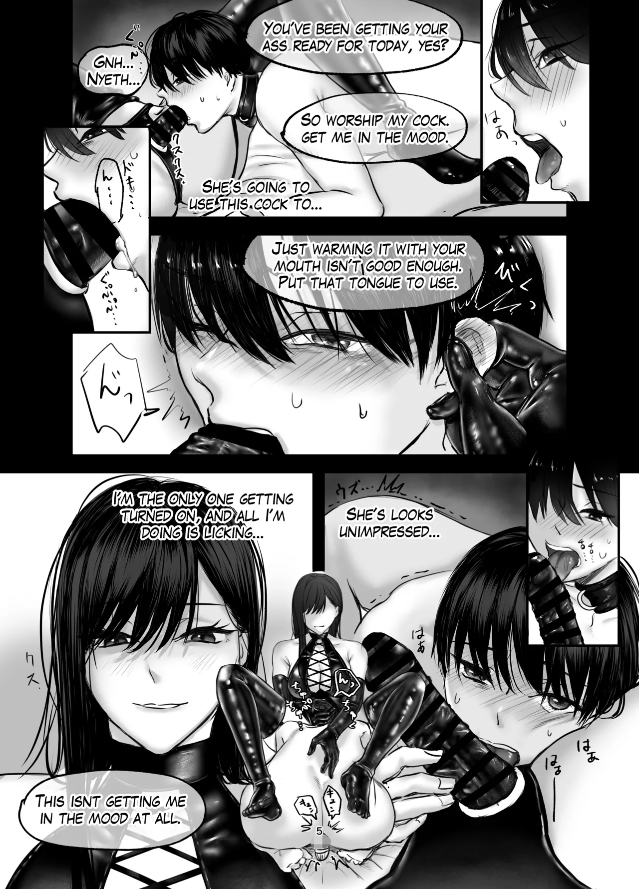 [Hirariha]SNS de Deatta S Josei to SM Play o Shite Kawareru Hanashi 2 | The Story of How I Became an SNS Domme's Pet 2[English] [Digital] Page 5