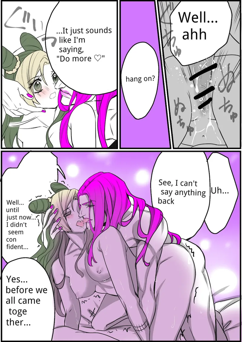 [sumino Sayuri](9)Chiropractor Anna Sui[JoJo's Bizarre Adventure) Page 10