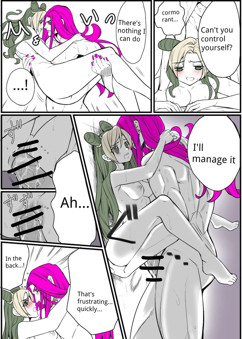 [sumino Sayuri](9)Chiropractor Anna Sui[JoJo's Bizarre Adventure) Page 12