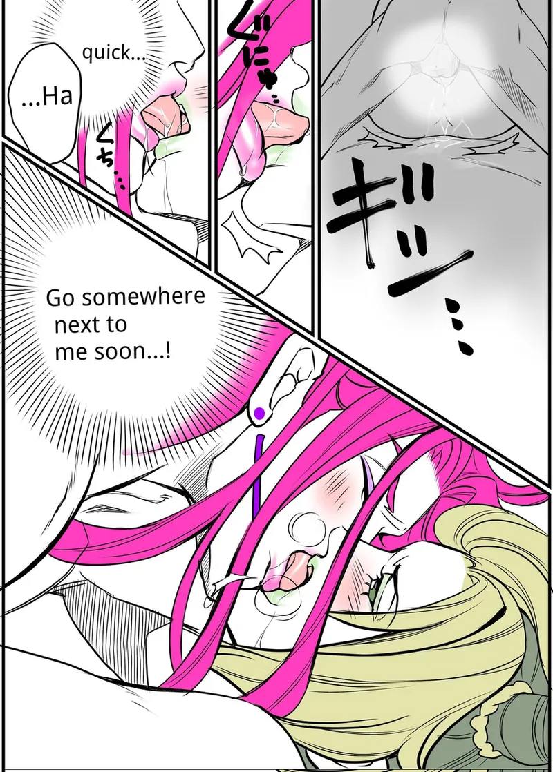 [sumino Sayuri](9)Chiropractor Anna Sui[JoJo's Bizarre Adventure) Page 2
