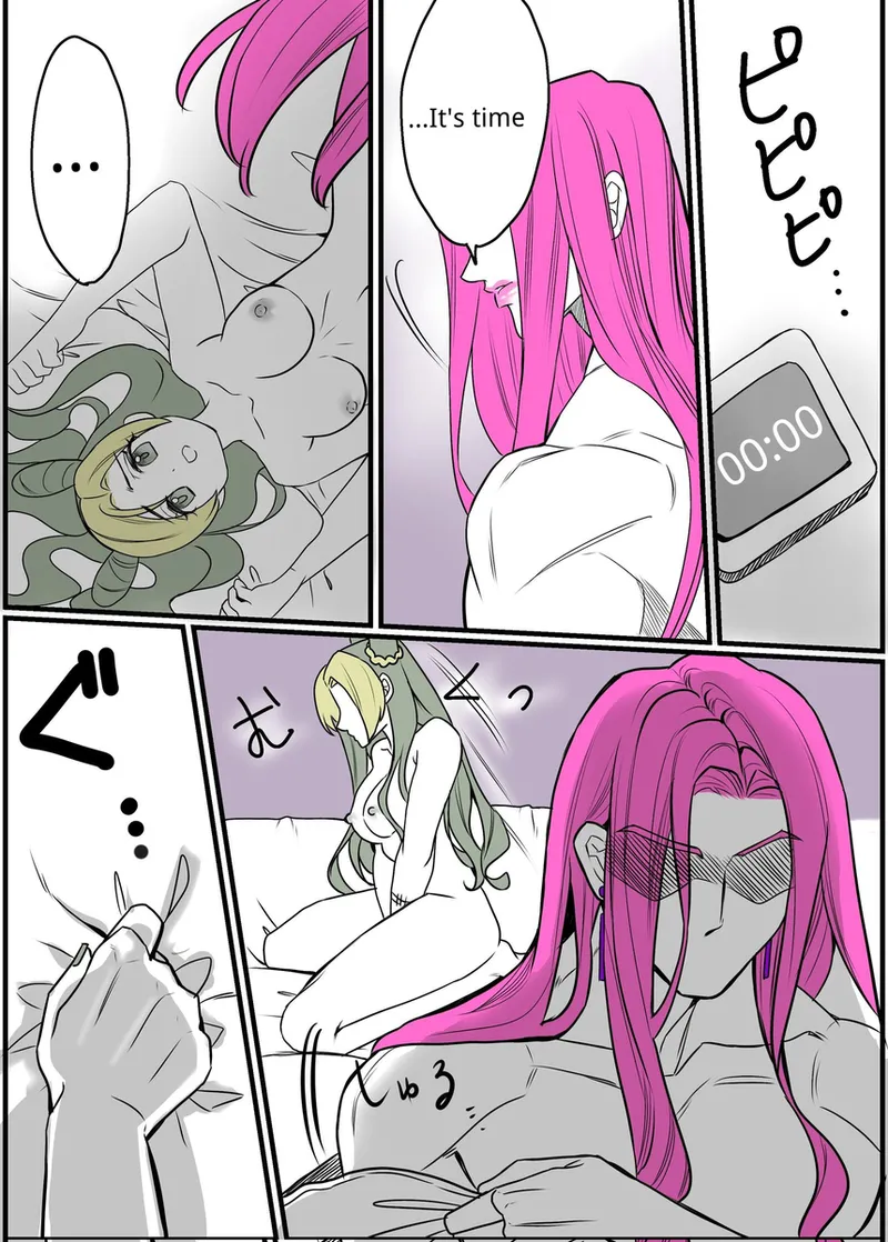 [sumino Sayuri](9)Chiropractor Anna Sui[JoJo's Bizarre Adventure) Page 3