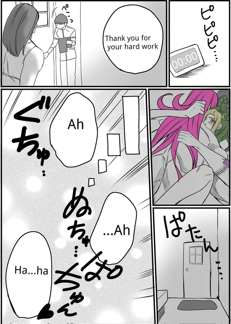 [sumino Sayuri](9)Chiropractor Anna Sui[JoJo's Bizarre Adventure) Page 6