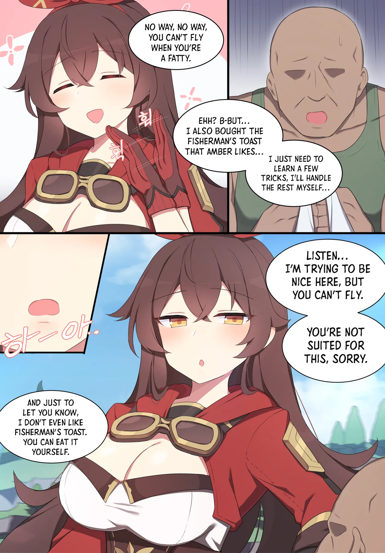 [Poyeop]Amber(Genshin Impact) [English] [Shiro Translation] Page 2