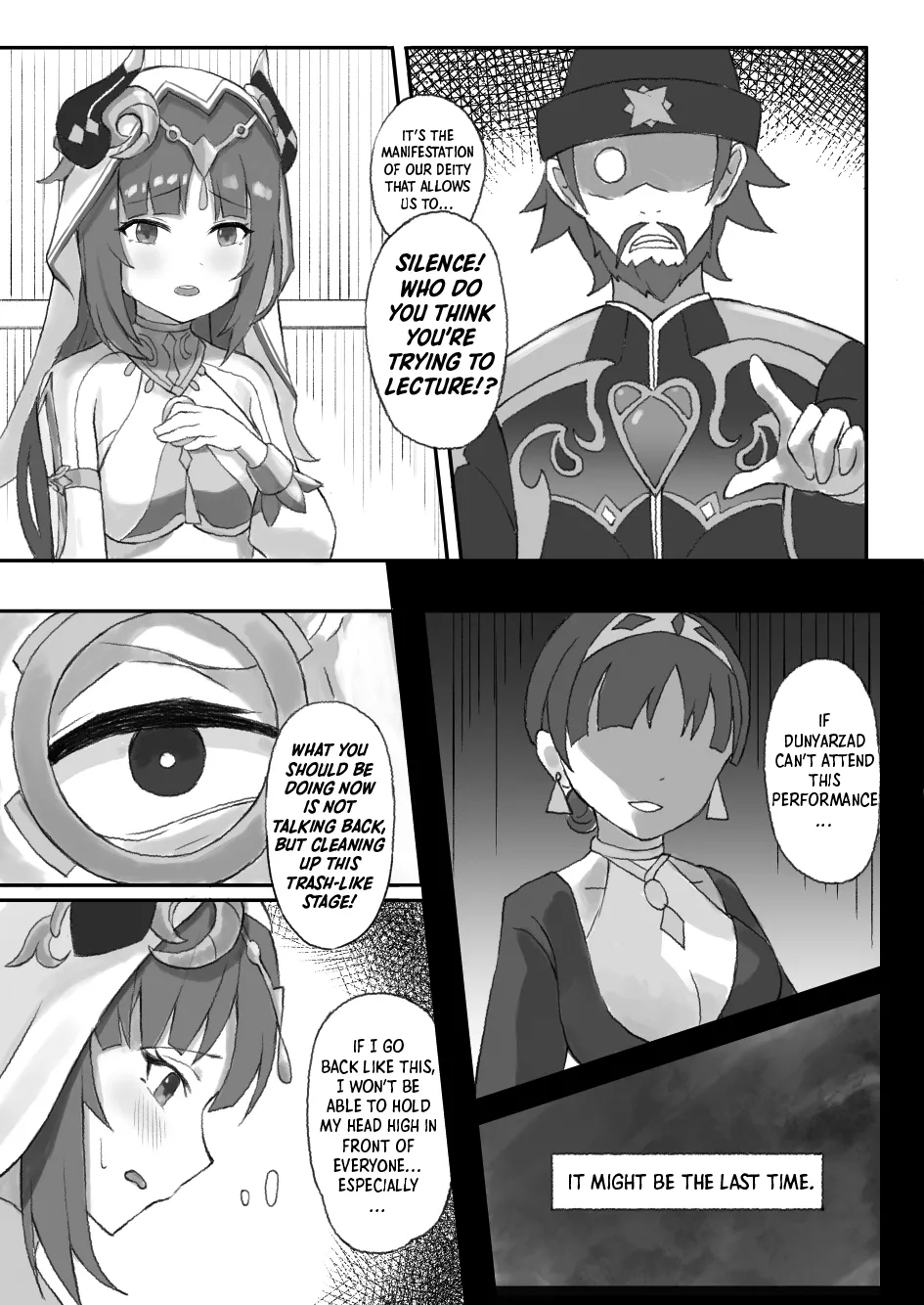 [KASABUTA]Ochita Hasu no Hana | The Fallen Lotus Flower(Genshin Impact) [English] [Shiro Translation] Page 2