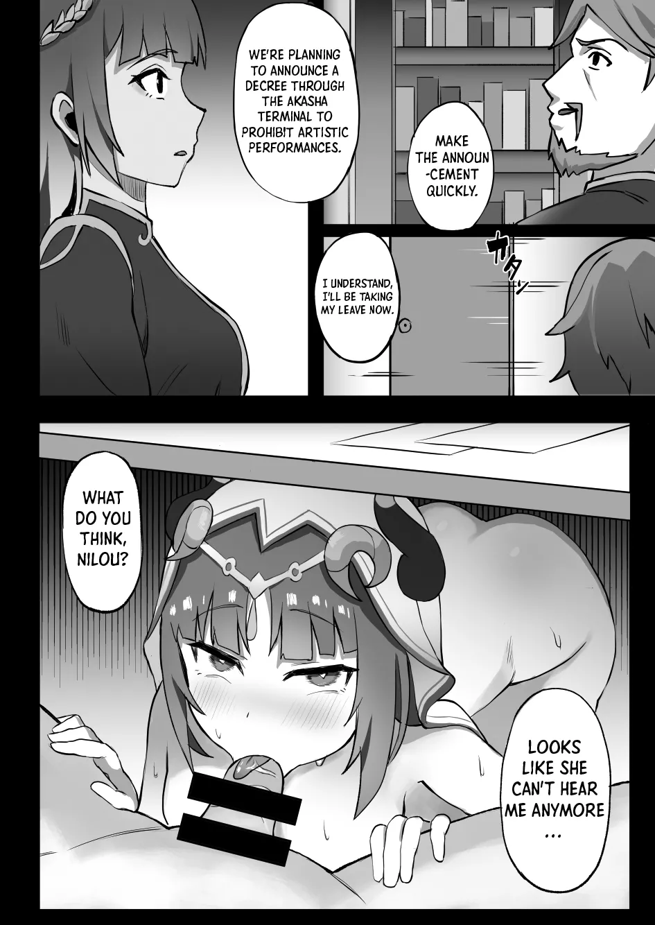 [KASABUTA]Ochita Hasu no Hana | The Fallen Lotus Flower(Genshin Impact) [English] [Shiro Translation] Page 21