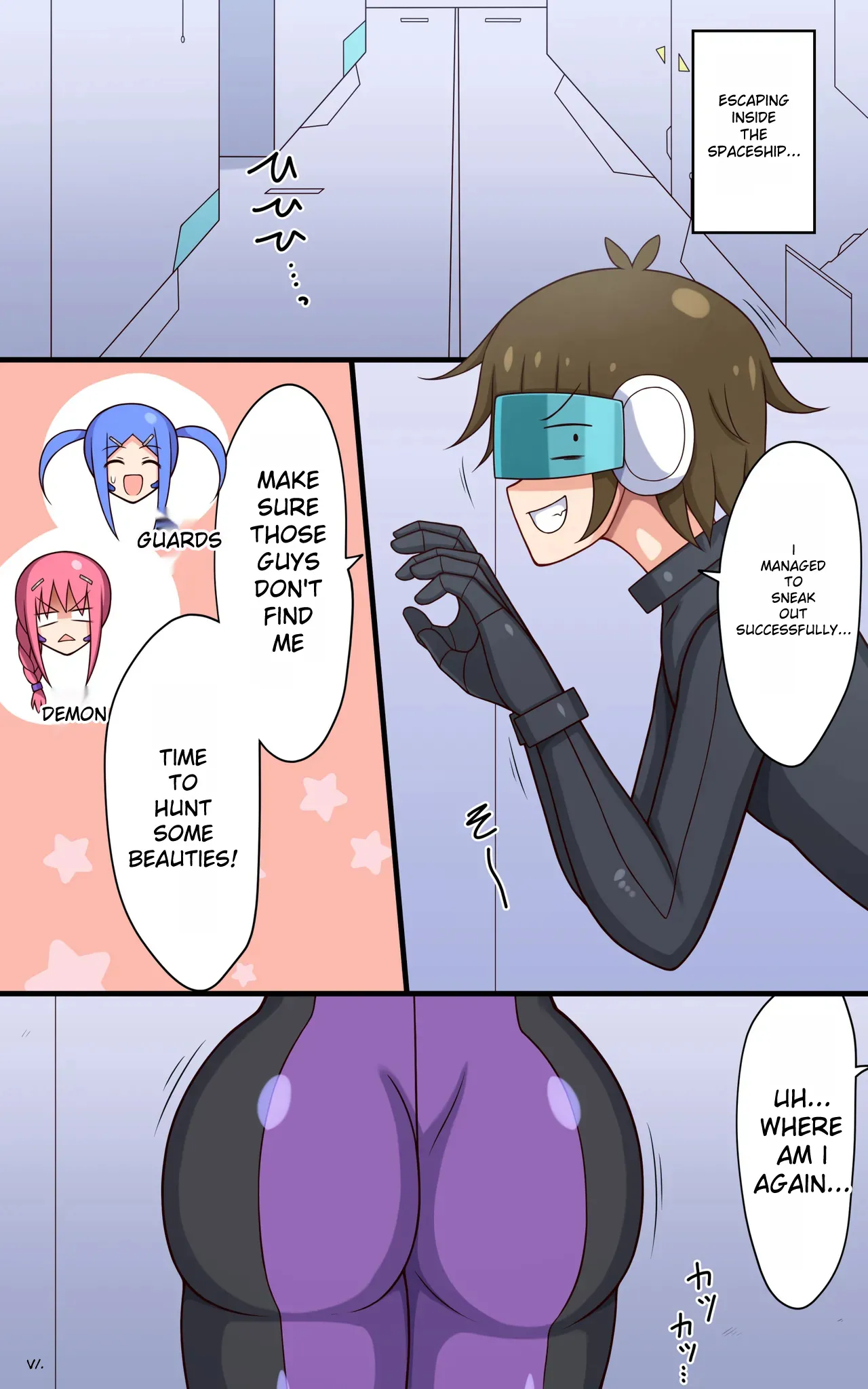 [Parity Nyuu]Kusuguri Robo-kan Kusuguri Jikkenshitsu de Haran no Ichinichi Hen | An eventful day at the tickling robot lab[English] Page 1