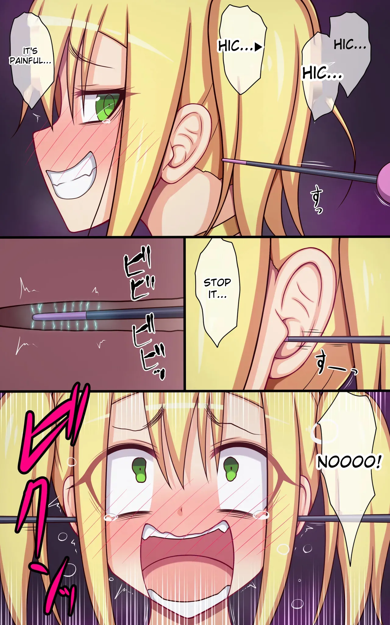 [Parity Nyuu]Kusuguri Robo-kan Kusuguri Jikkenshitsu de Haran no Ichinichi Hen | An eventful day at the tickling robot lab[English] Page 22