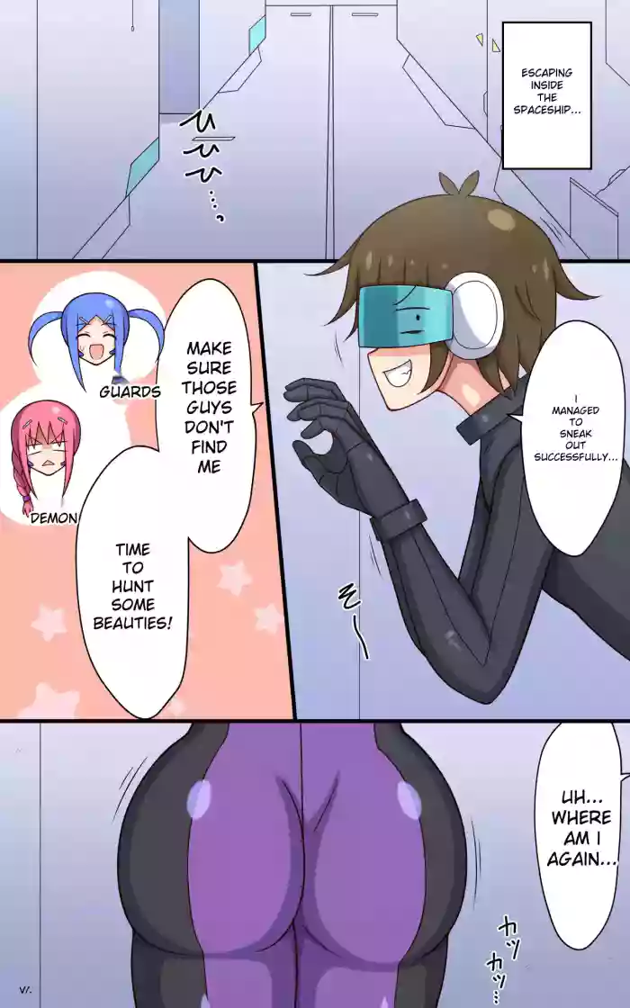 [Parity Nyuu]Kusuguri Robo-kan Kusuguri Jikkenshitsu de Haran no Ichinichi Hen | An eventful day at the tickling robot lab[English]
