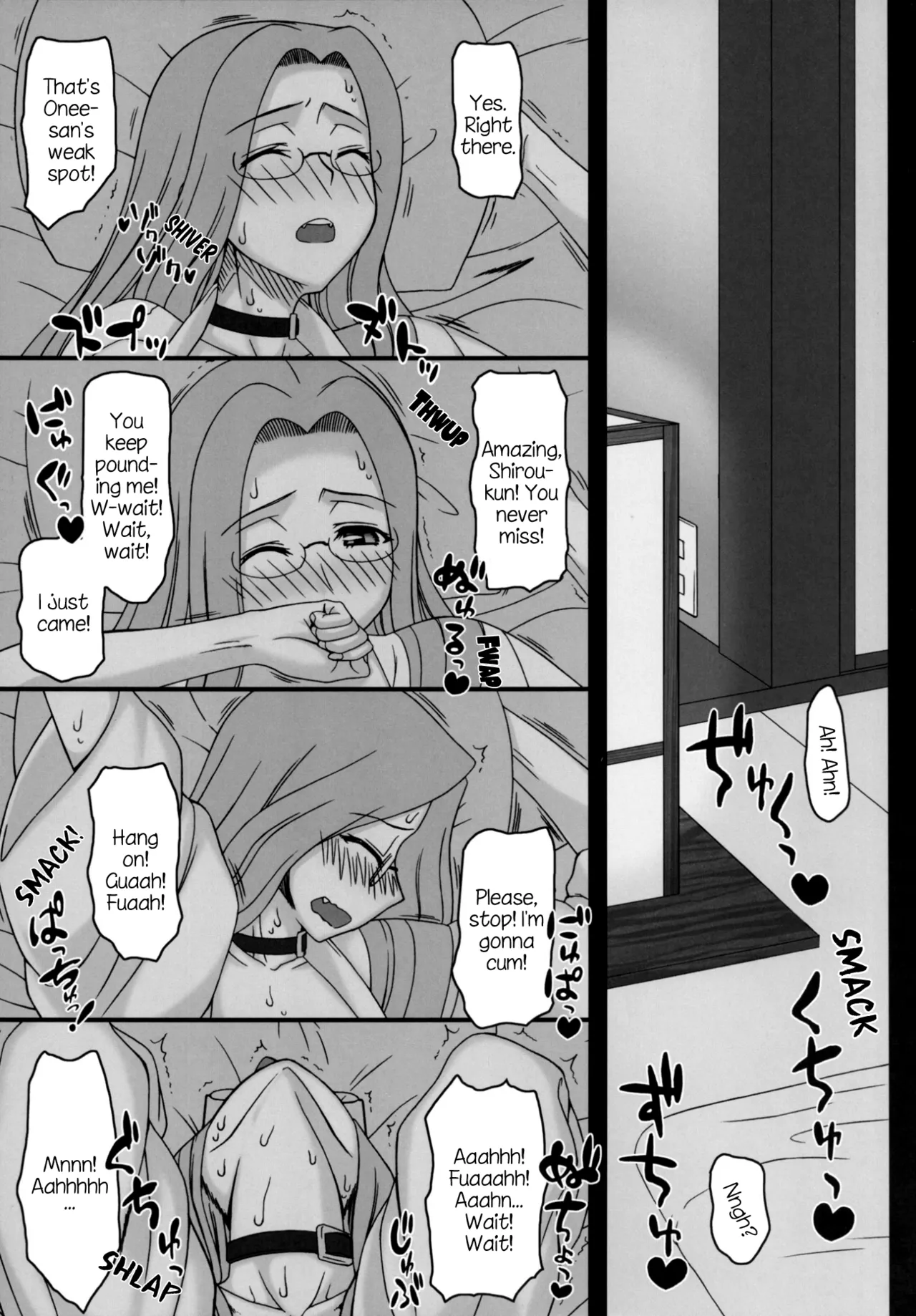 (C88) [Gachinko Shobou (Kobanya Koban)]Rider-san ni Yobai wo Onegai Saremashita. (Zenpen) | Rider-san Invited Me Over at Night(Part 1) (Fate/stay night) [English] [EHCOVE] Page 20