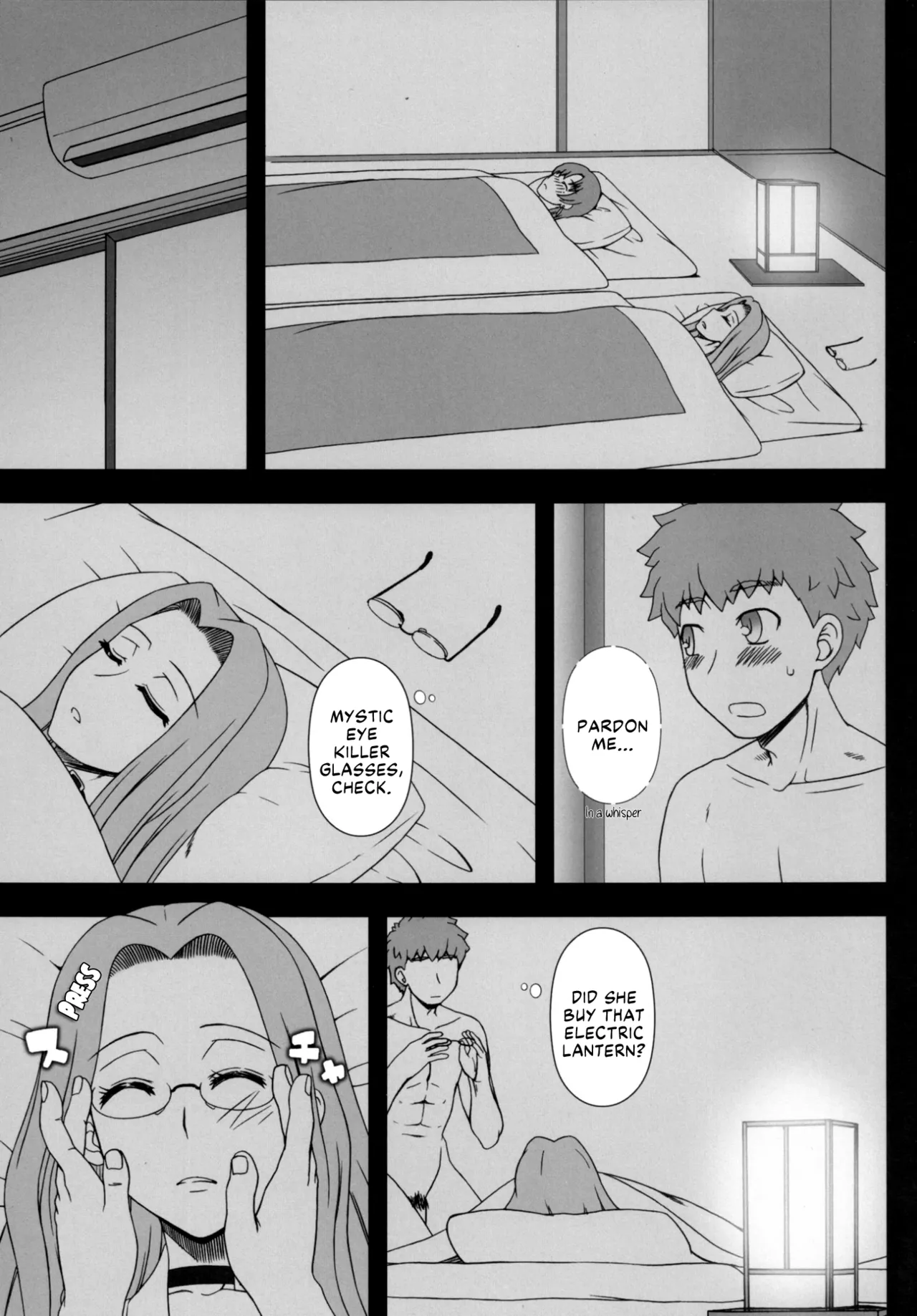 (C88) [Gachinko Shobou (Kobanya Koban)]Rider-san ni Yobai wo Onegai Saremashita. (Zenpen) | Rider-san Invited Me Over at Night(Part 1) (Fate/stay night) [English] [EHCOVE] Page 6
