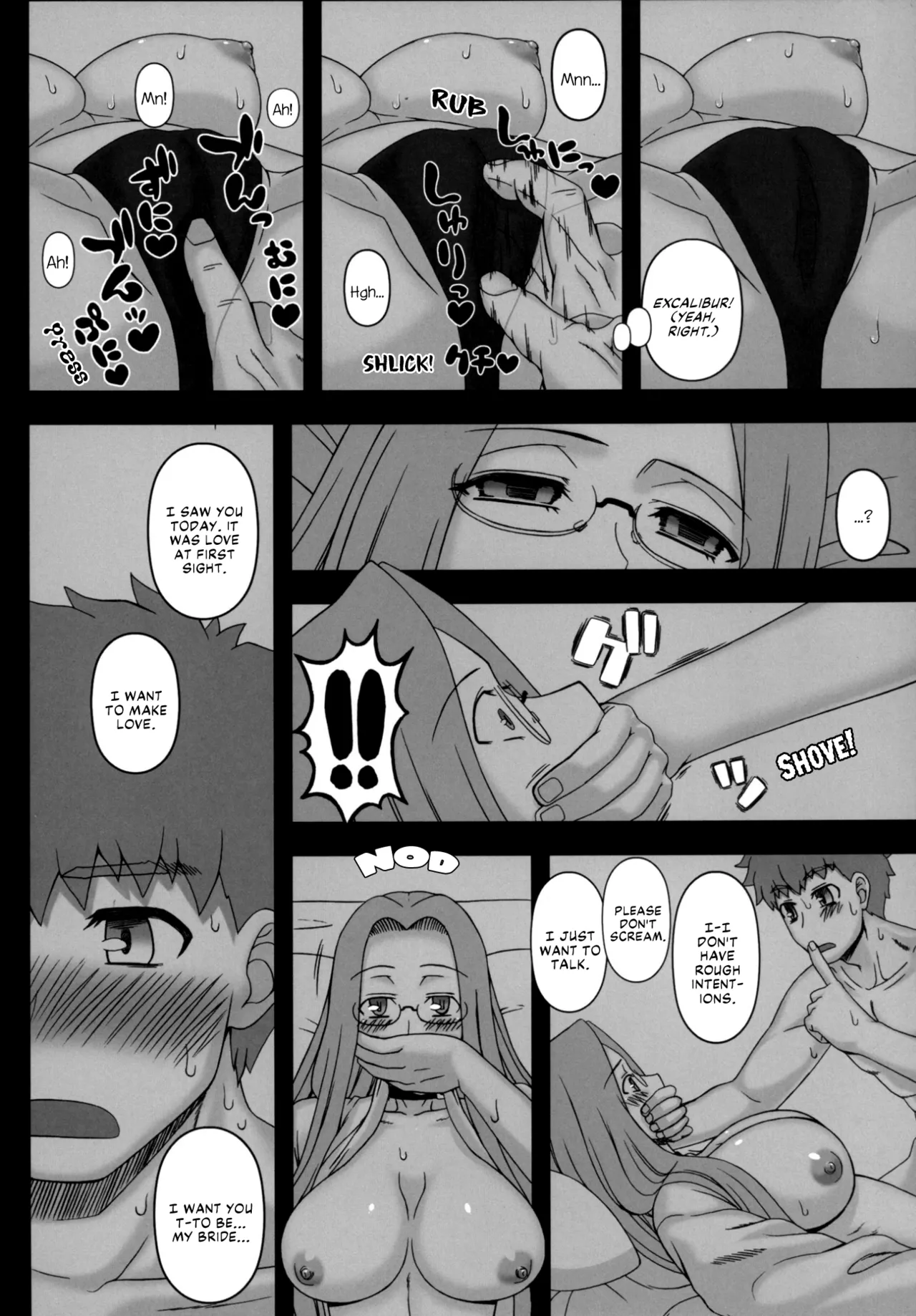 (C88) [Gachinko Shobou (Kobanya Koban)]Rider-san ni Yobai wo Onegai Saremashita. (Zenpen) | Rider-san Invited Me Over at Night(Part 1) (Fate/stay night) [English] [EHCOVE] Page 9