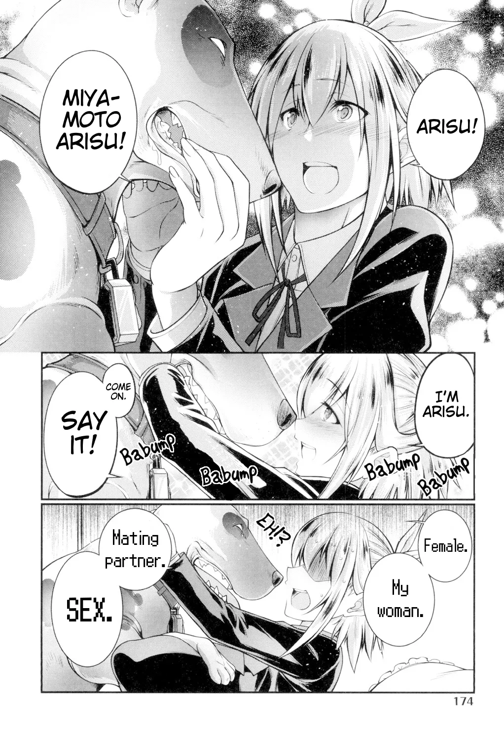 [Tenzen Miyabi]Kimochi ga Shiritai Honki! Honne! Inulingual! | I Want to Know How He Feels. His True Feelings! His True Wishes! Dog Lingual!(Juukan Koimonogatari) [English] [EHCOVE] Page 6