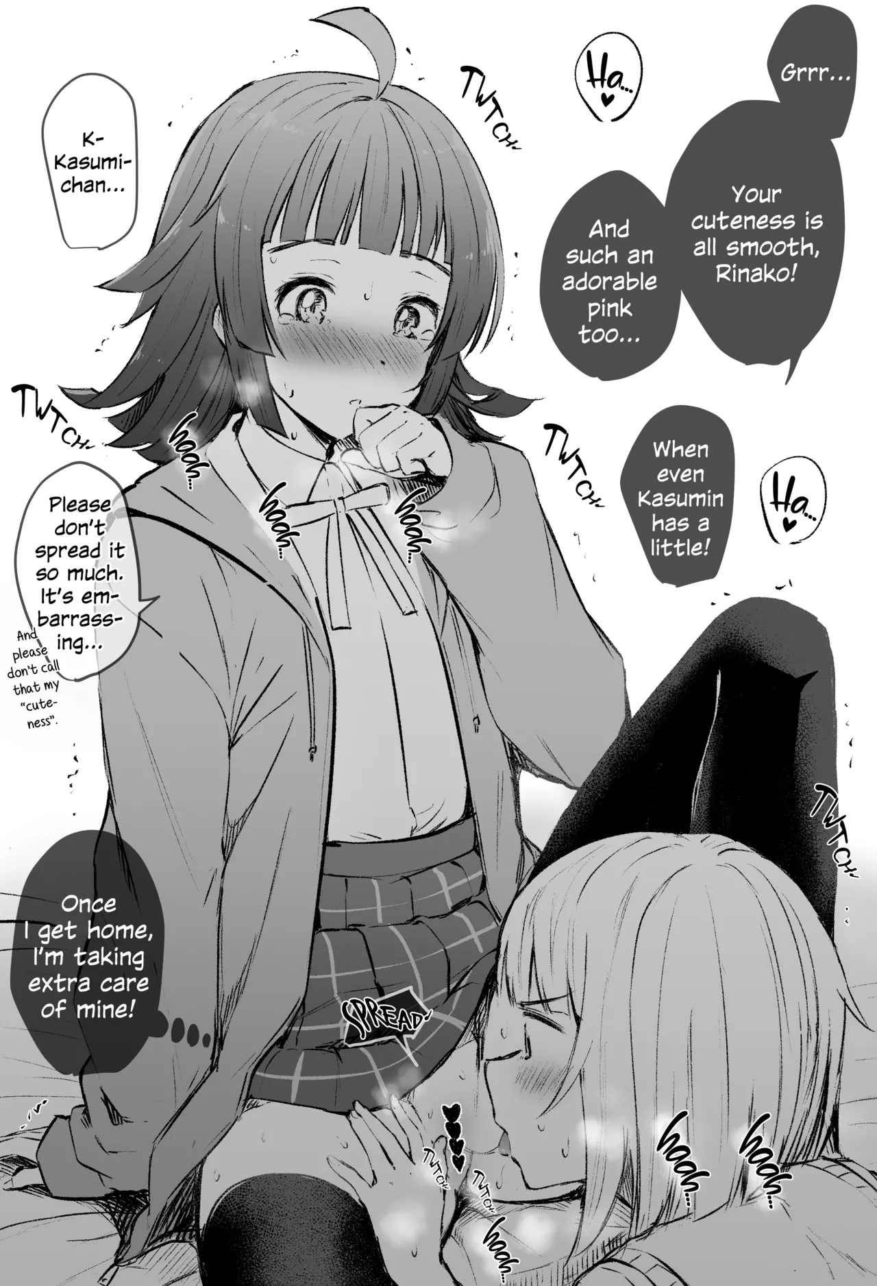 (AC2) [Kitaku Jikan (Kitaku)]Rainbow Memories(Love Live! Nijigasaki High School Idol Club) [English] Page 12