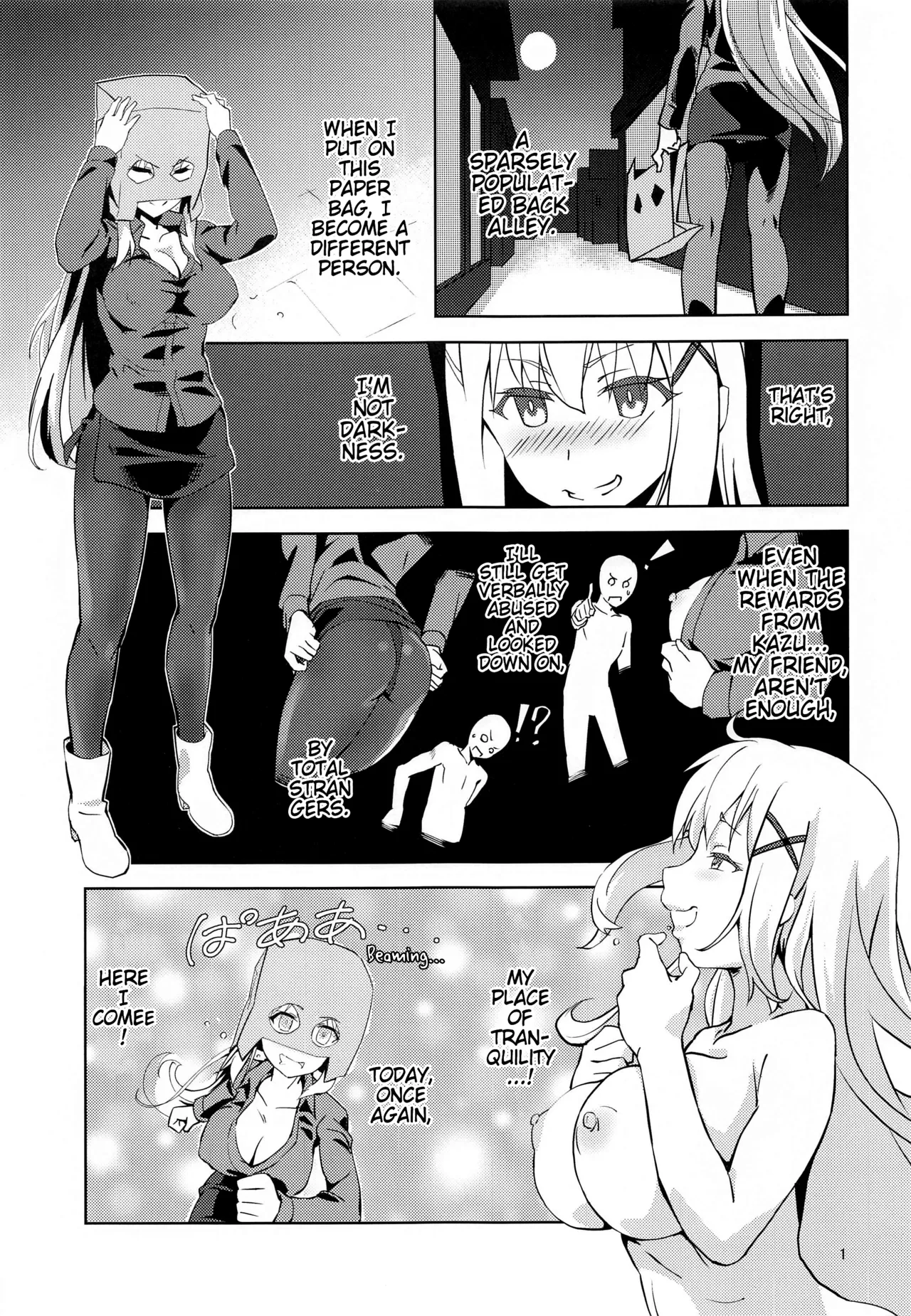 [wxplabo (wxp)]Fukumen Kishi ni Yasuragi o! | Tranquility on this Masked Knight!(Kono Subarashii Sekai ni Syukufuku o!) [English] (Pangean) Page 2