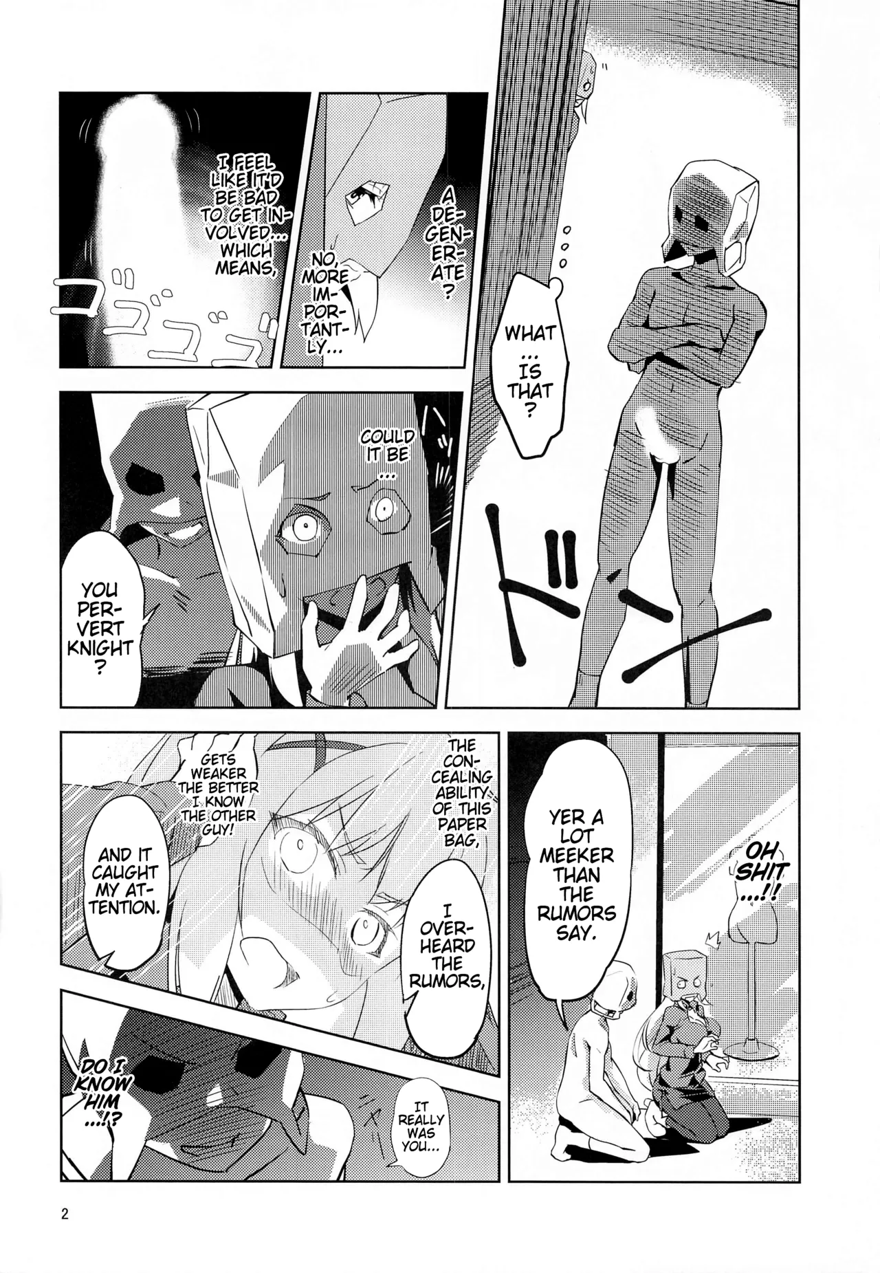 [wxplabo (wxp)]Fukumen Kishi ni Yasuragi o! | Tranquility on this Masked Knight!(Kono Subarashii Sekai ni Syukufuku o!) [English] (Pangean) Page 3