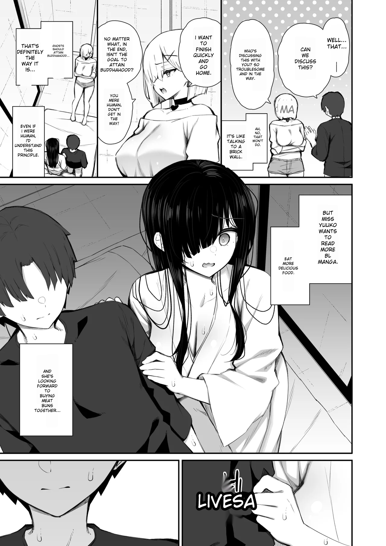 [Izure]Katte ni Sumitsuiteiru Incha Yuurei no Karada o Suki Katte ni Suru Hanashi 3 Shojo Gal Wakase Hen | A story about doing whatever you want with the body of a gloomy ghost who has taken up residence in your home 3: Making a virgin gal understand[English] Page 15