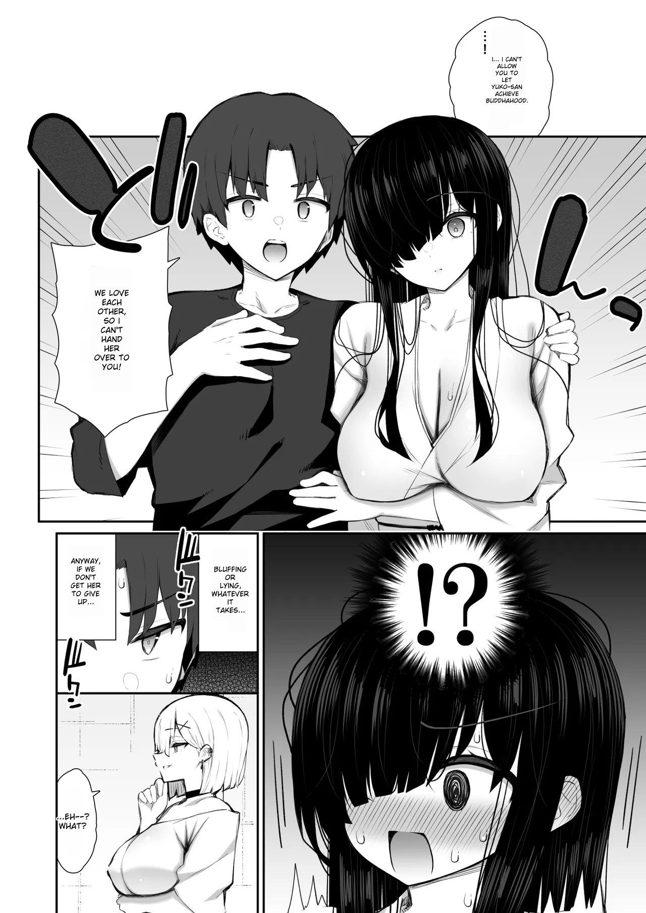 [Izure]Katte ni Sumitsuiteiru Incha Yuurei no Karada o Suki Katte ni Suru Hanashi 3 Shojo Gal Wakase Hen | A story about doing whatever you want with the body of a gloomy ghost who has taken up residence in your home 3: Making a virgin gal understand[English] Page 16