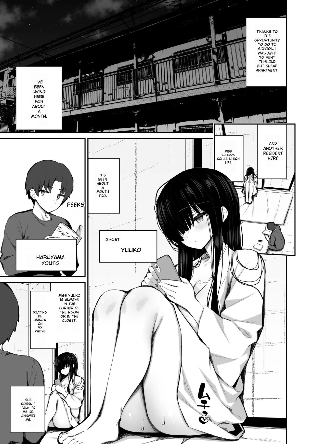 [Izure]Katte ni Sumitsuiteiru Incha Yuurei no Karada o Suki Katte ni Suru Hanashi 3 Shojo Gal Wakase Hen | A story about doing whatever you want with the body of a gloomy ghost who has taken up residence in your home 3: Making a virgin gal understand[English] Page 3