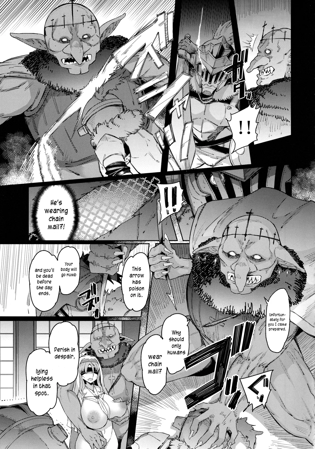 (C101) [Furansowa (EBA)]Kooni no Henpou Kouhen(Goblin Slayer) [English] [joobuspaidatr] [Decensored] Page 18
