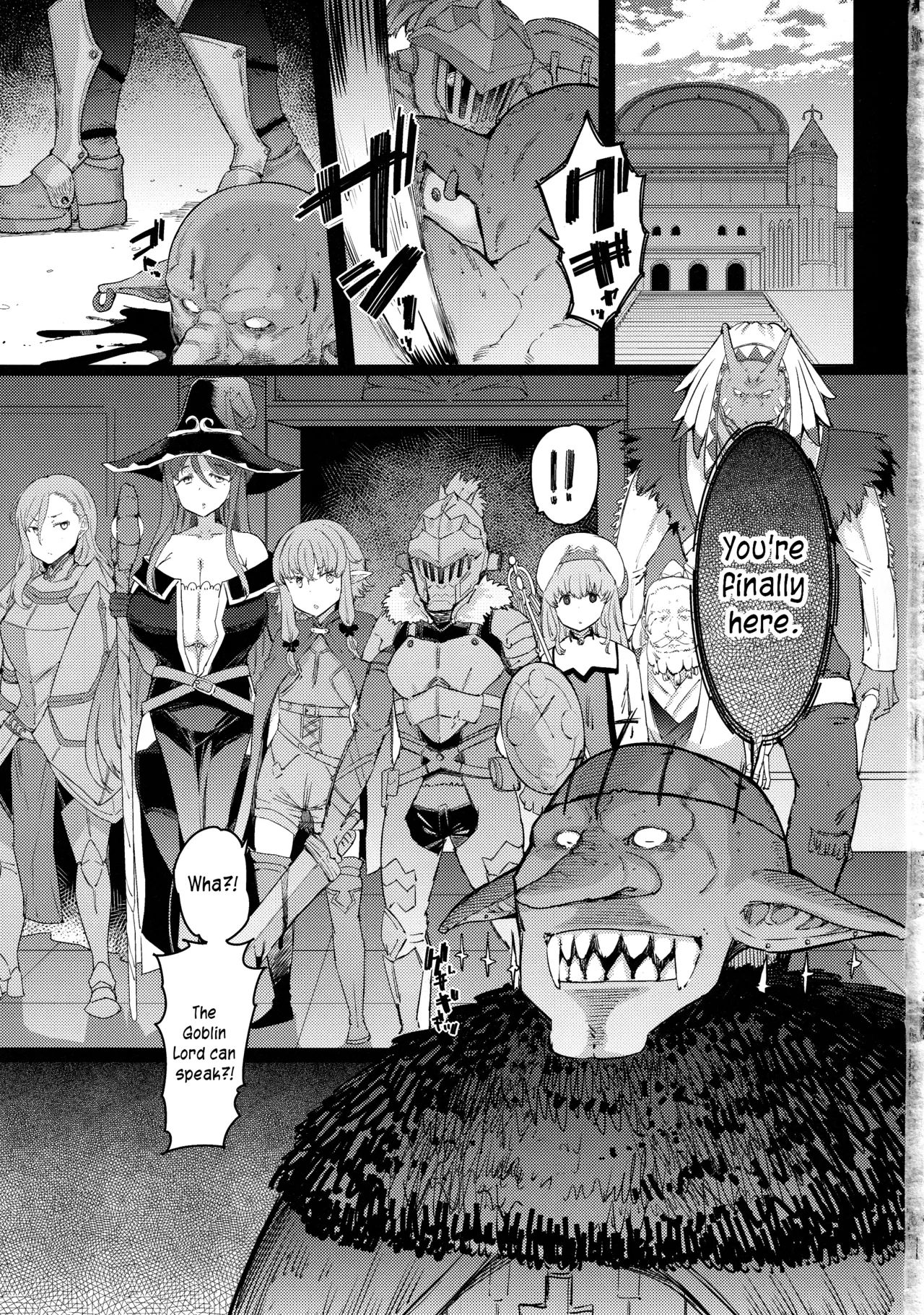 (C101) [Furansowa (EBA)]Kooni no Henpou Kouhen(Goblin Slayer) [English] [joobuspaidatr] [Decensored] Page 2