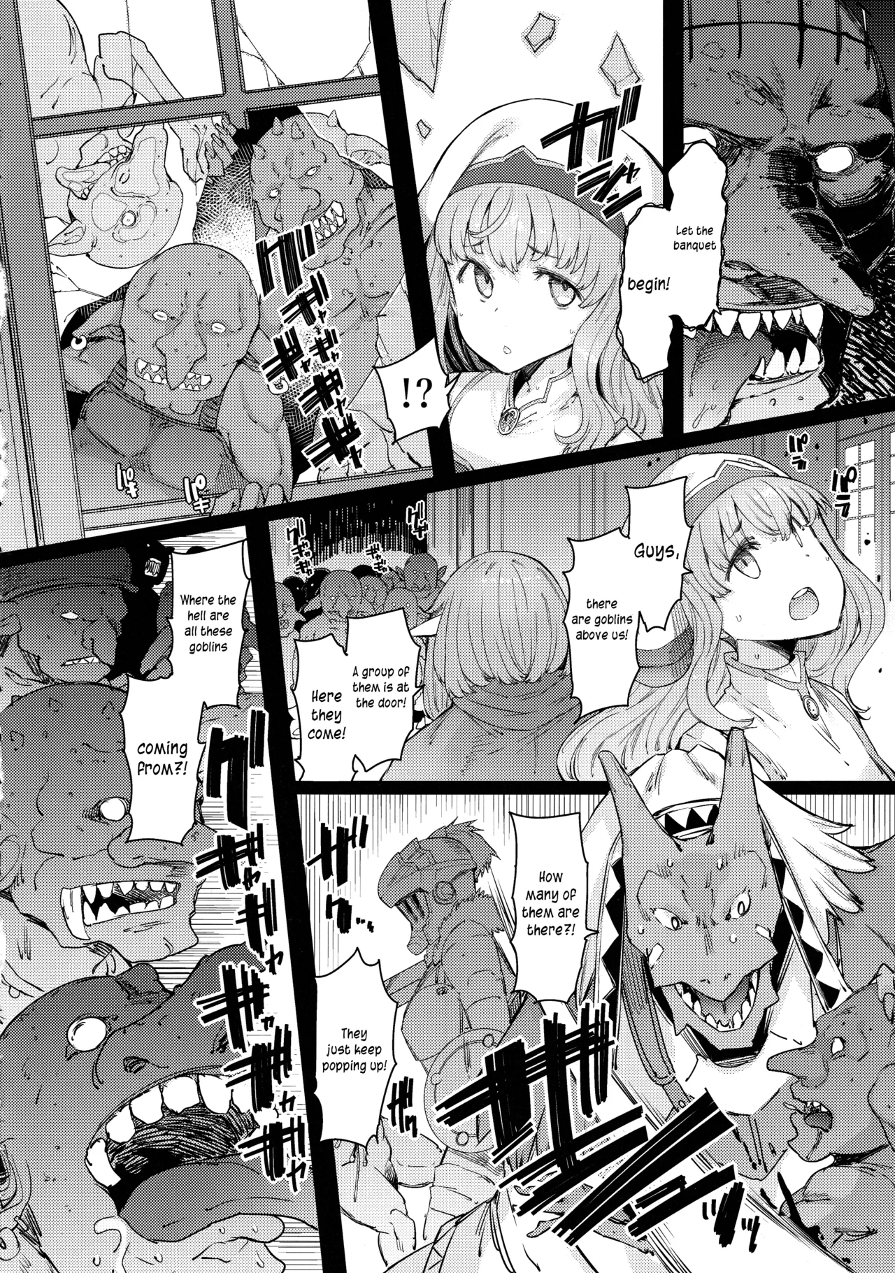 (C101) [Furansowa (EBA)]Kooni no Henpou Kouhen(Goblin Slayer) [English] [joobuspaidatr] [Decensored] Page 5