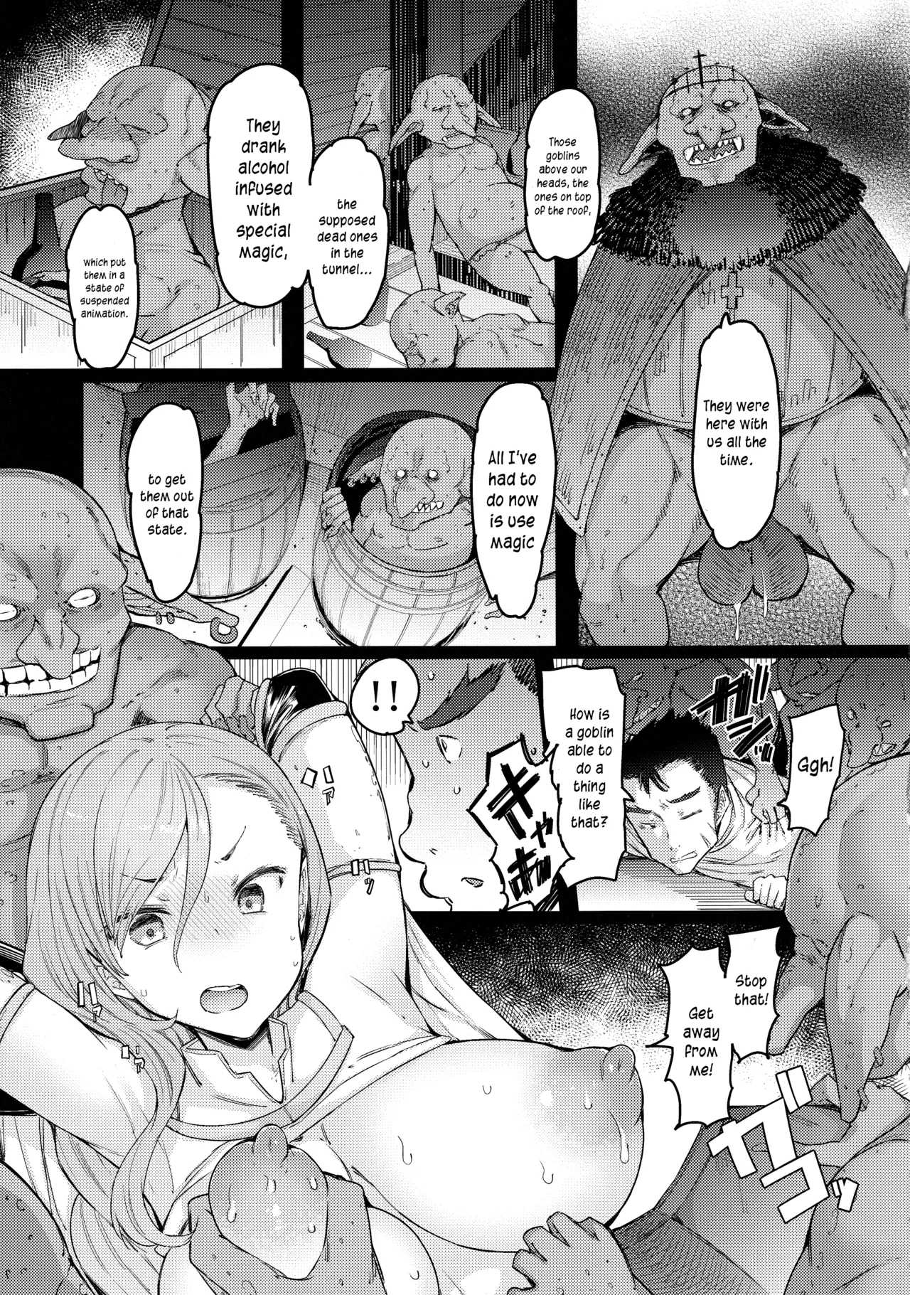 (C101) [Furansowa (EBA)]Kooni no Henpou Kouhen(Goblin Slayer) [English] [joobuspaidatr] [Decensored] Page 6