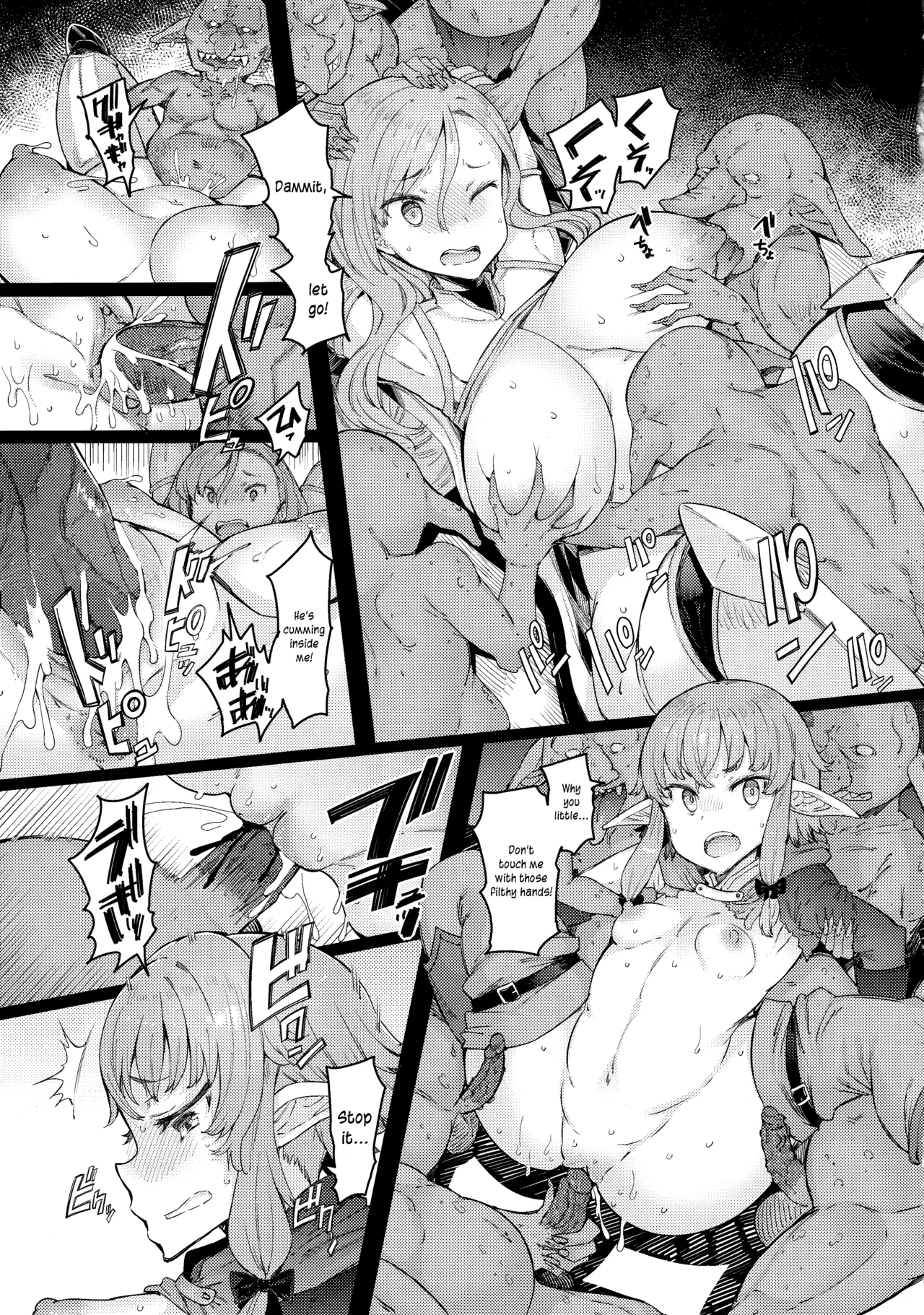 (C101) [Furansowa (EBA)]Kooni no Henpou Kouhen(Goblin Slayer) [English] [joobuspaidatr] [Decensored] Page 8