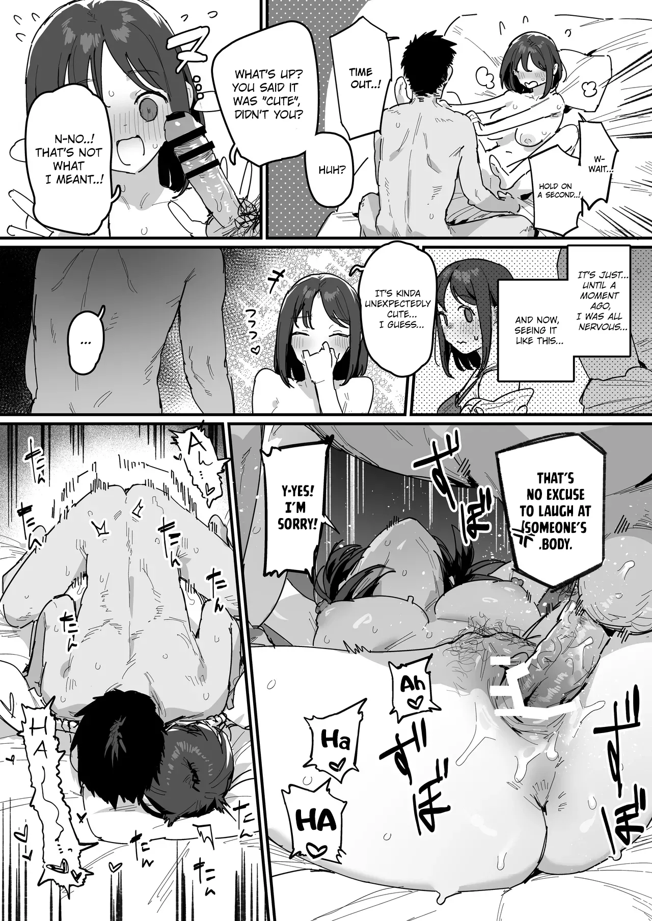 [ie]Chinchin no Nimensei | The two sides of a penis.[English] [Deus ex machina] Page 2