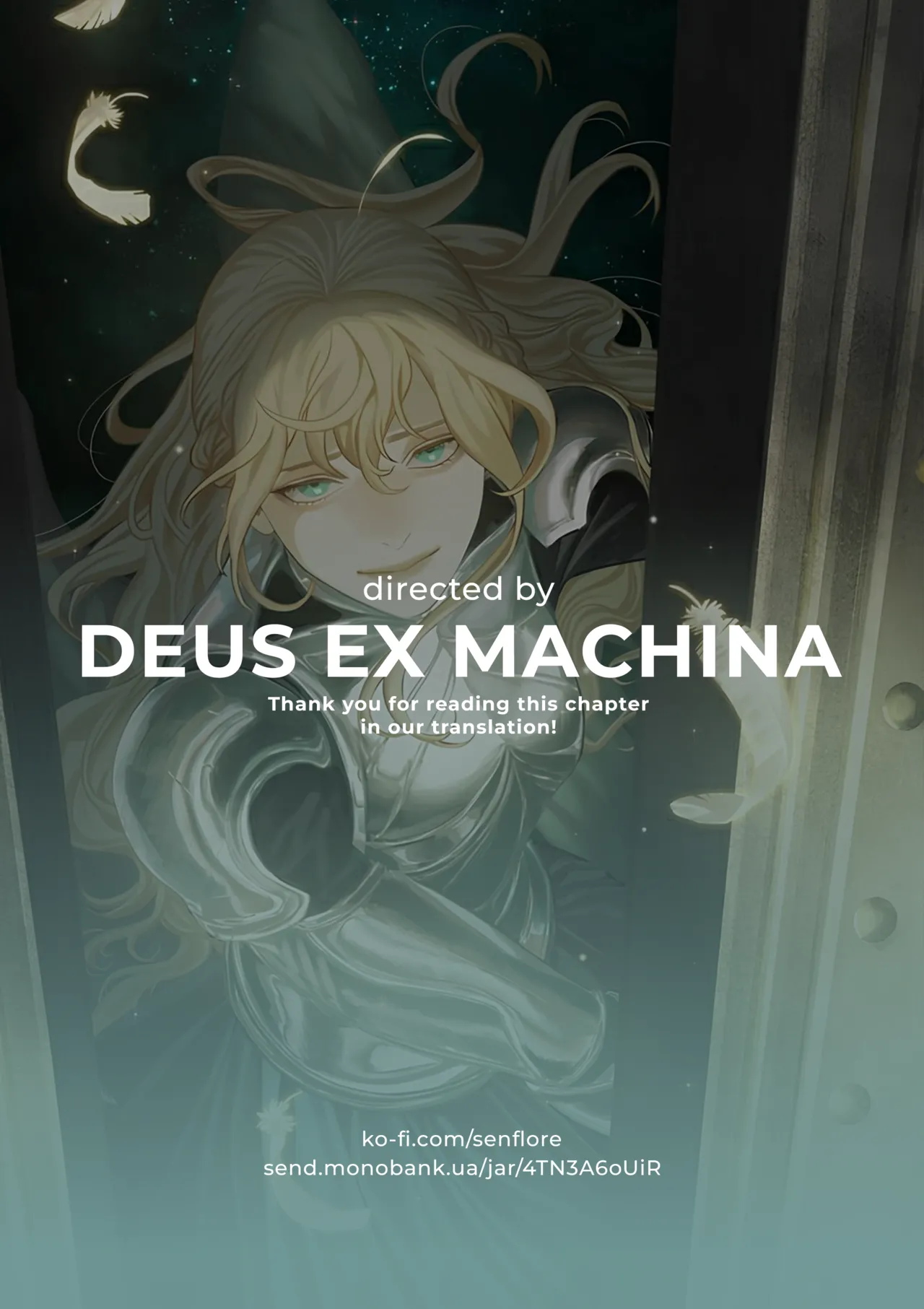 [ie]Chinchin no Nimensei | The two sides of a penis.[English] [Deus ex machina] Page 4