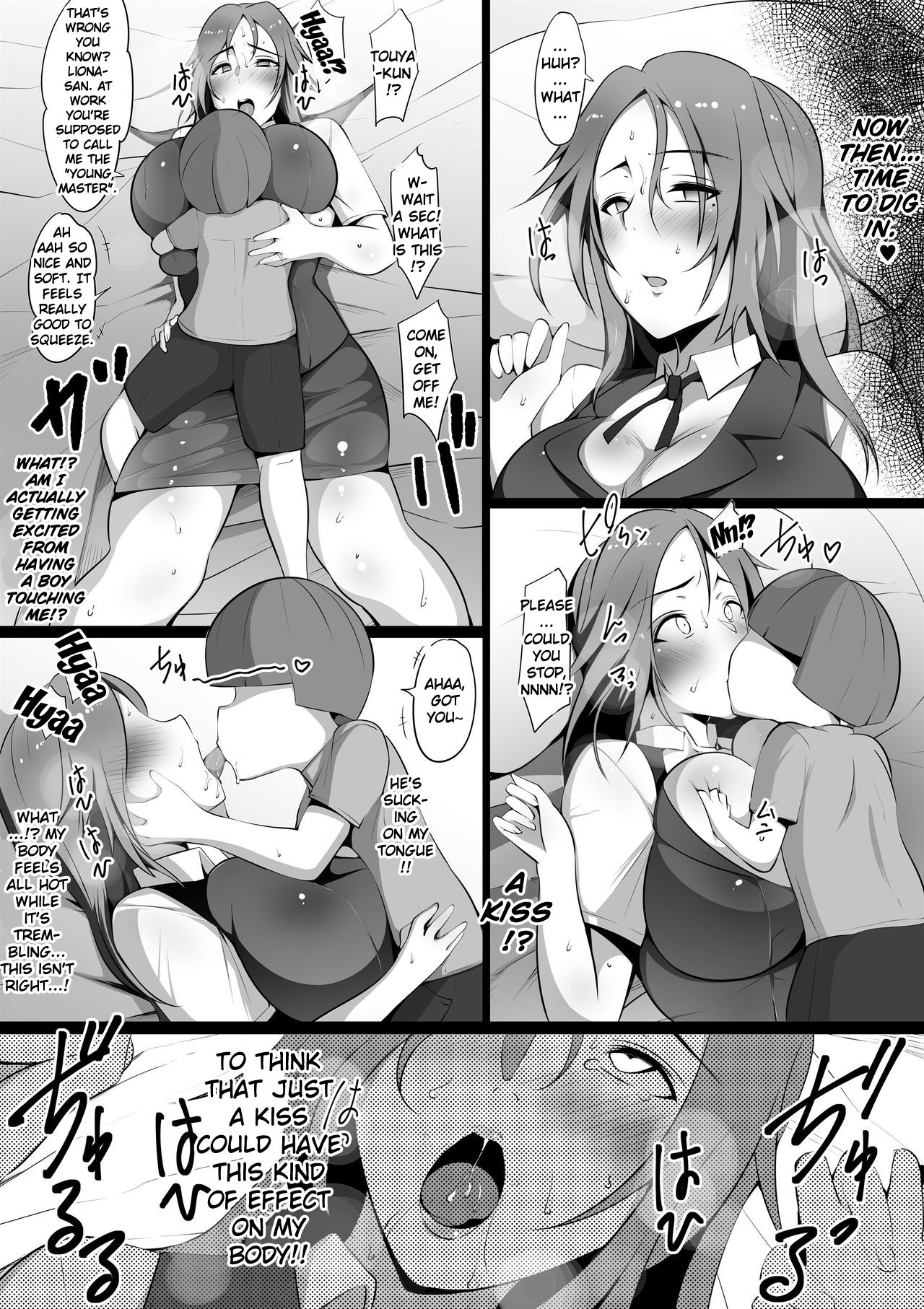 [Nekohachi Eigyoubu (Neko Samurai)]Toriko no Haha ~Haha Torare~[English] Page 8