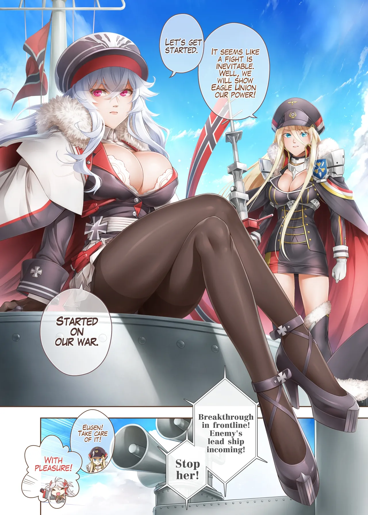 Azur Ring - Iron Blood Match![Digital] [ENG] Page 2
