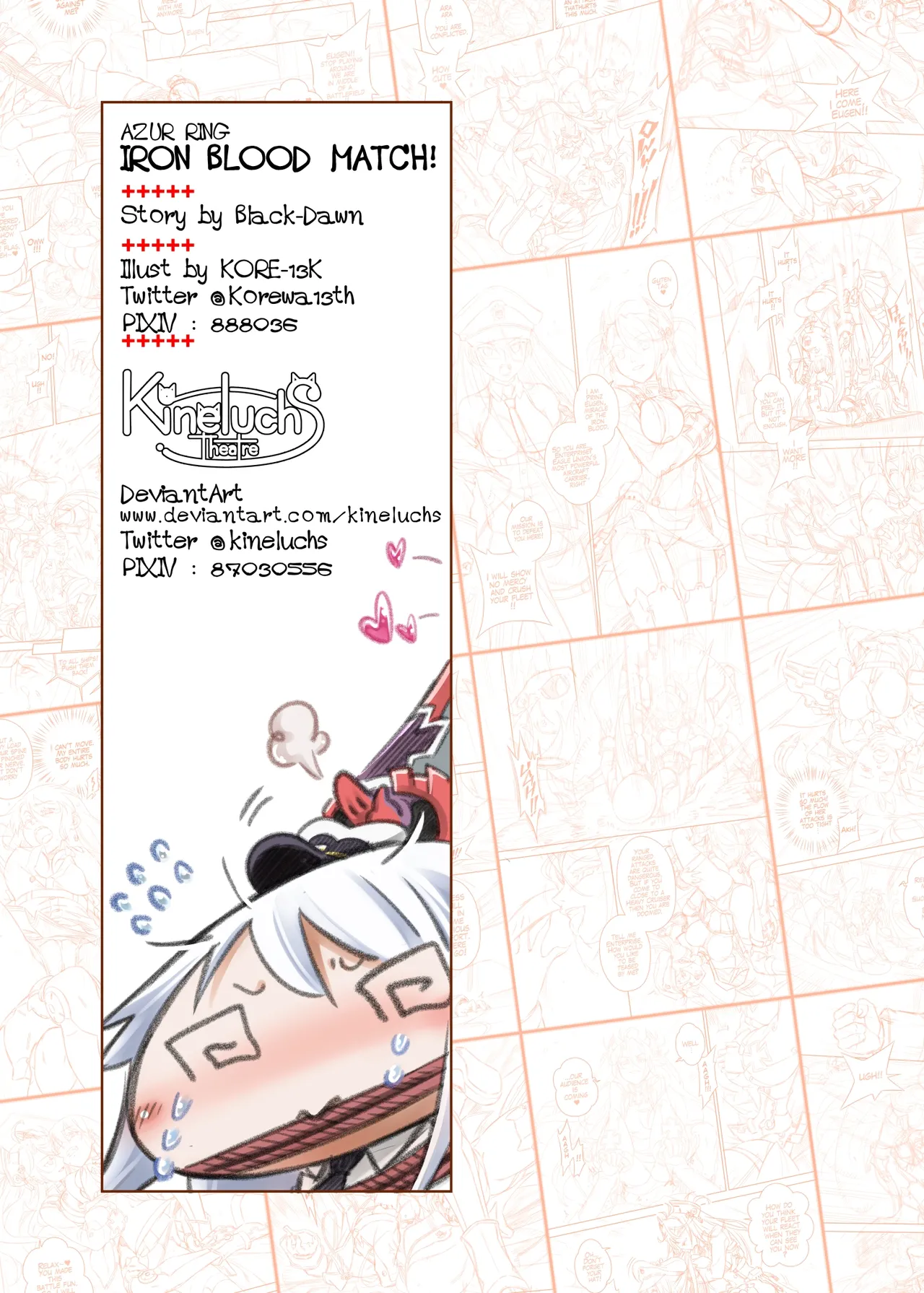 Azur Ring - Iron Blood Match![Digital] [ENG] Page 28