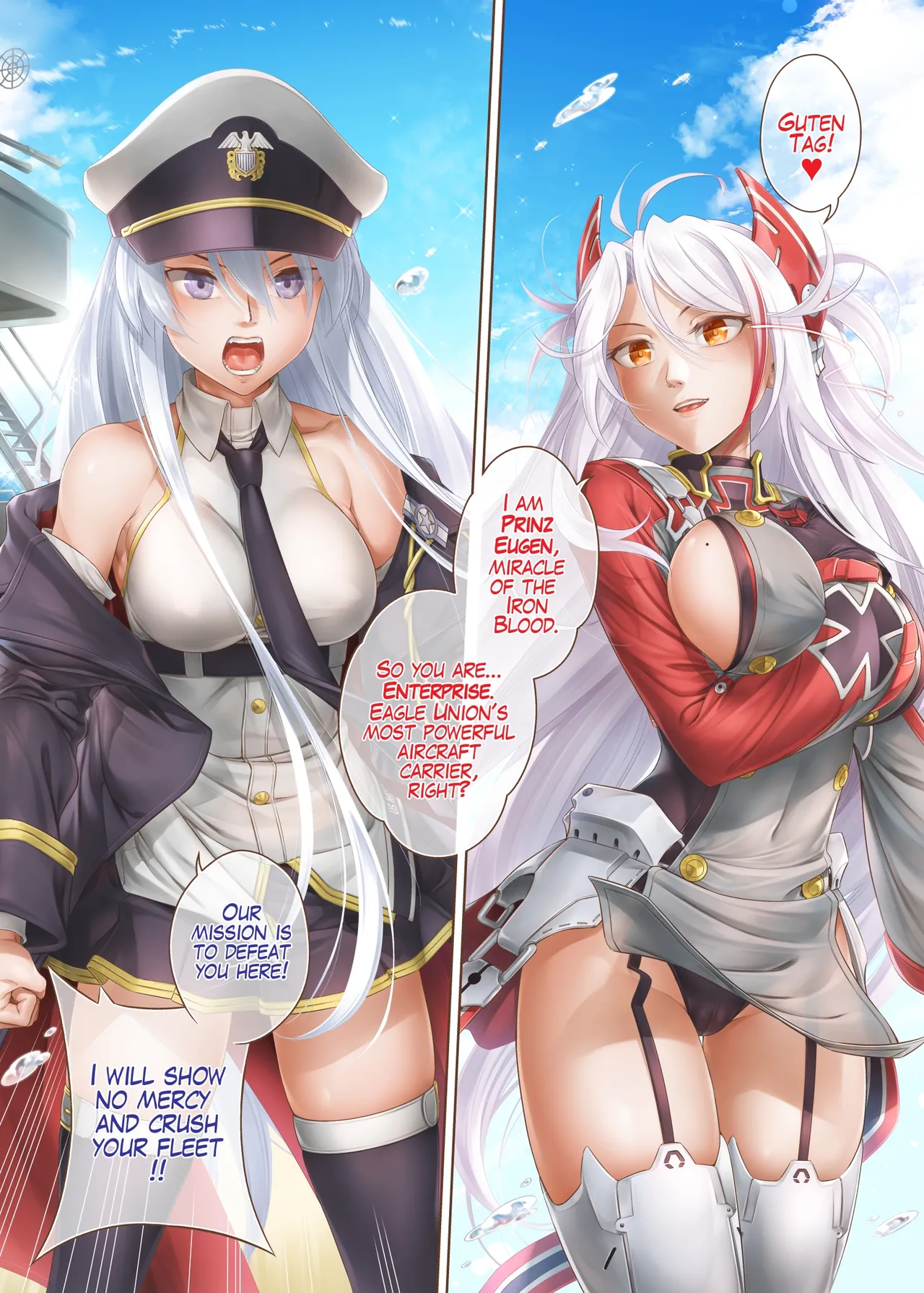 Azur Ring - Iron Blood Match![Digital] [ENG] Page 3