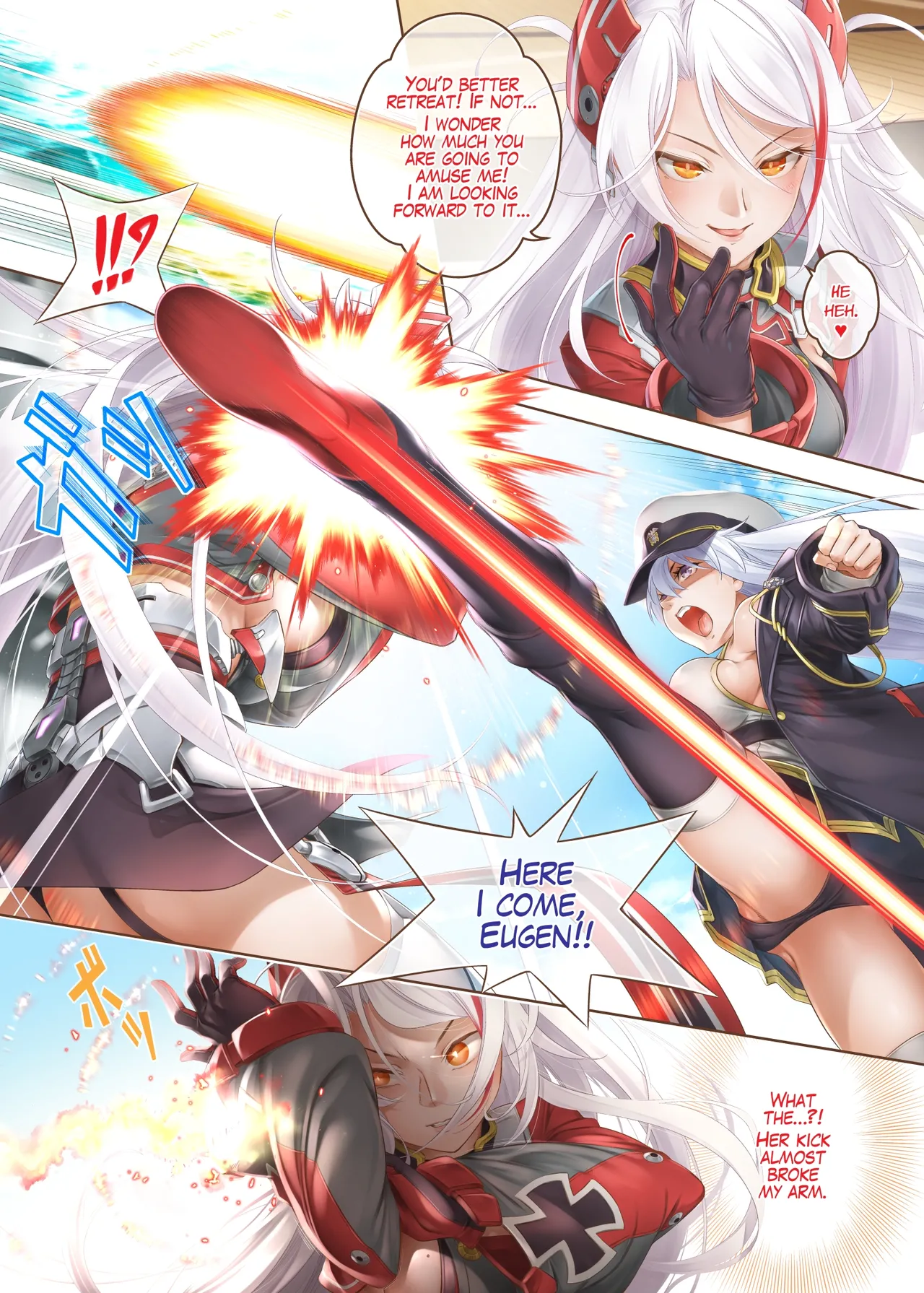 Azur Ring - Iron Blood Match![Digital] [ENG] Page 4