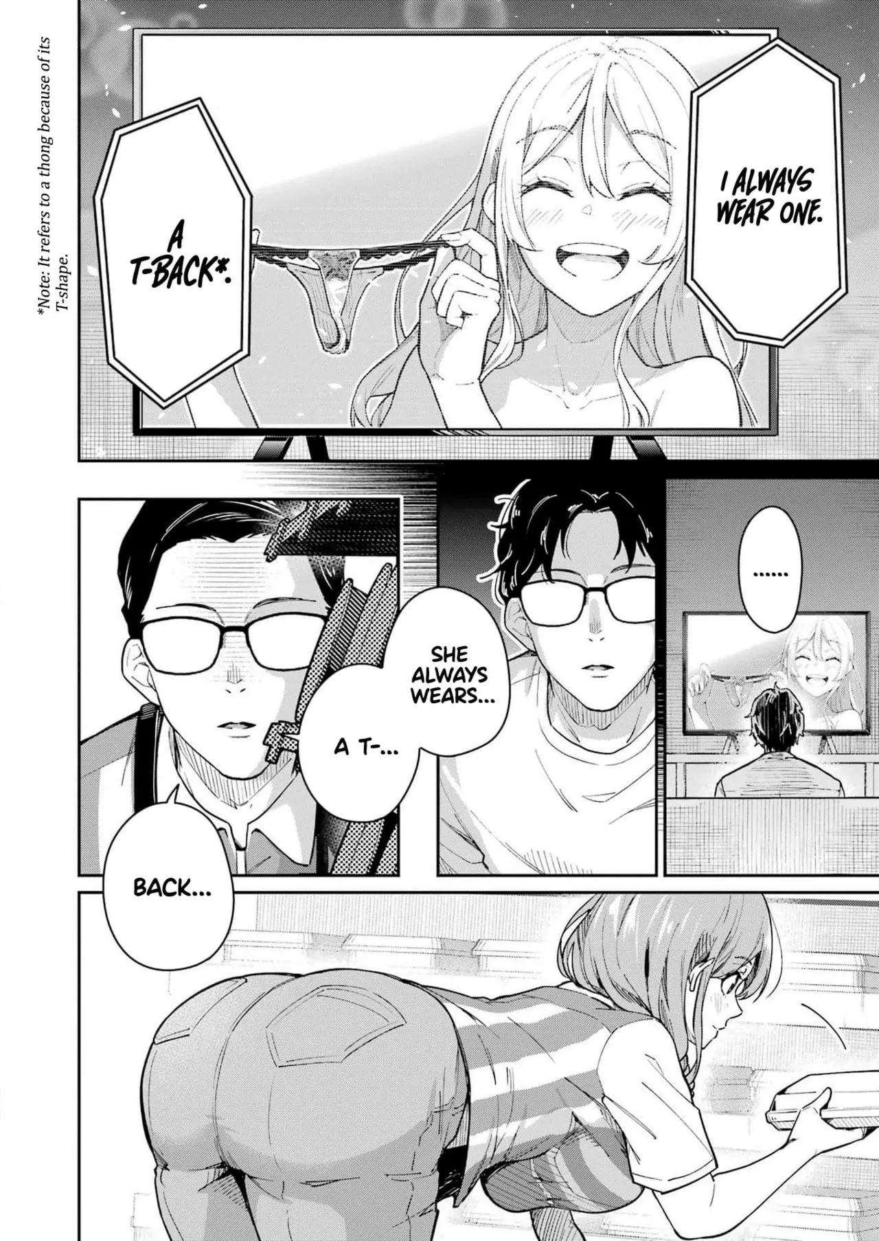 Tamagawa-san Detemashita? CHAPTER 2 Page 12