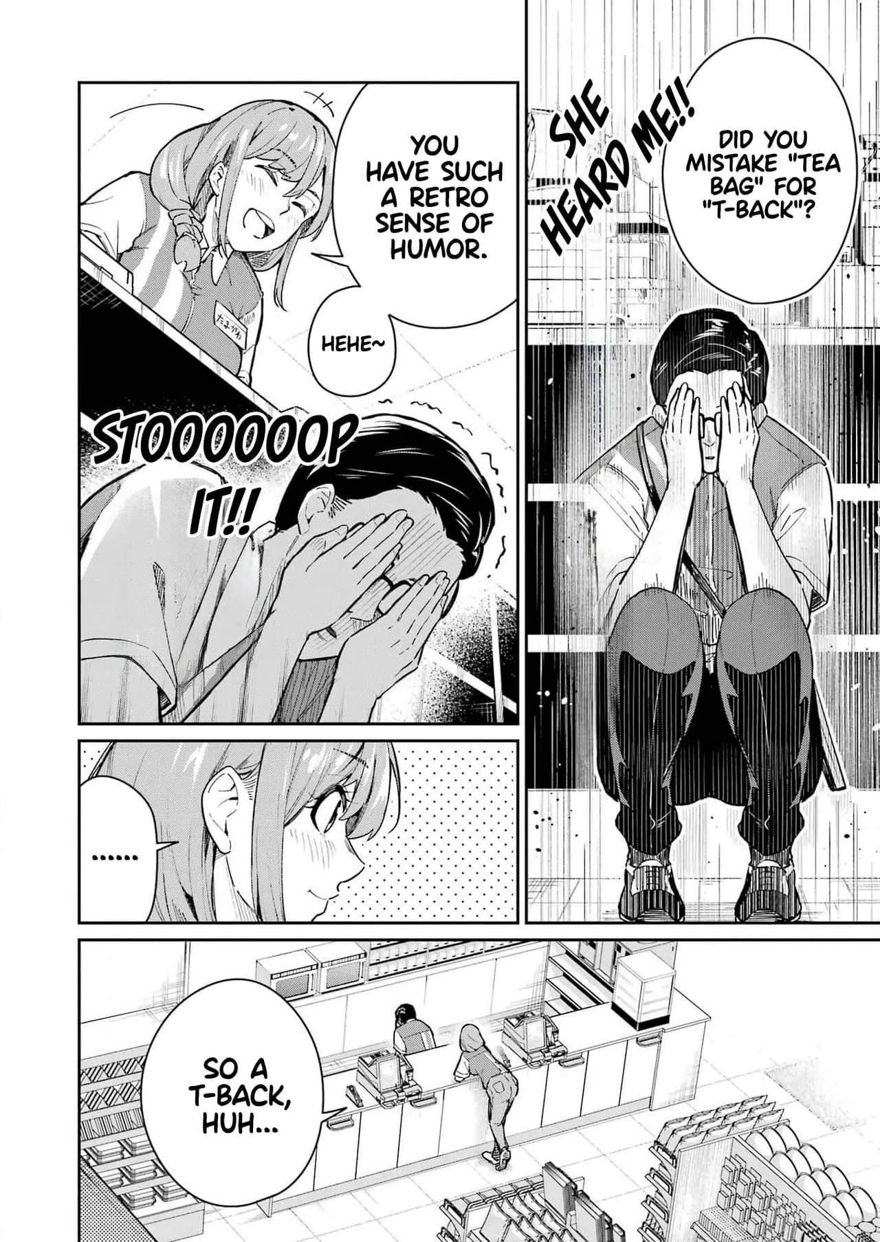 Tamagawa-san Detemashita? CHAPTER 2 Page 18