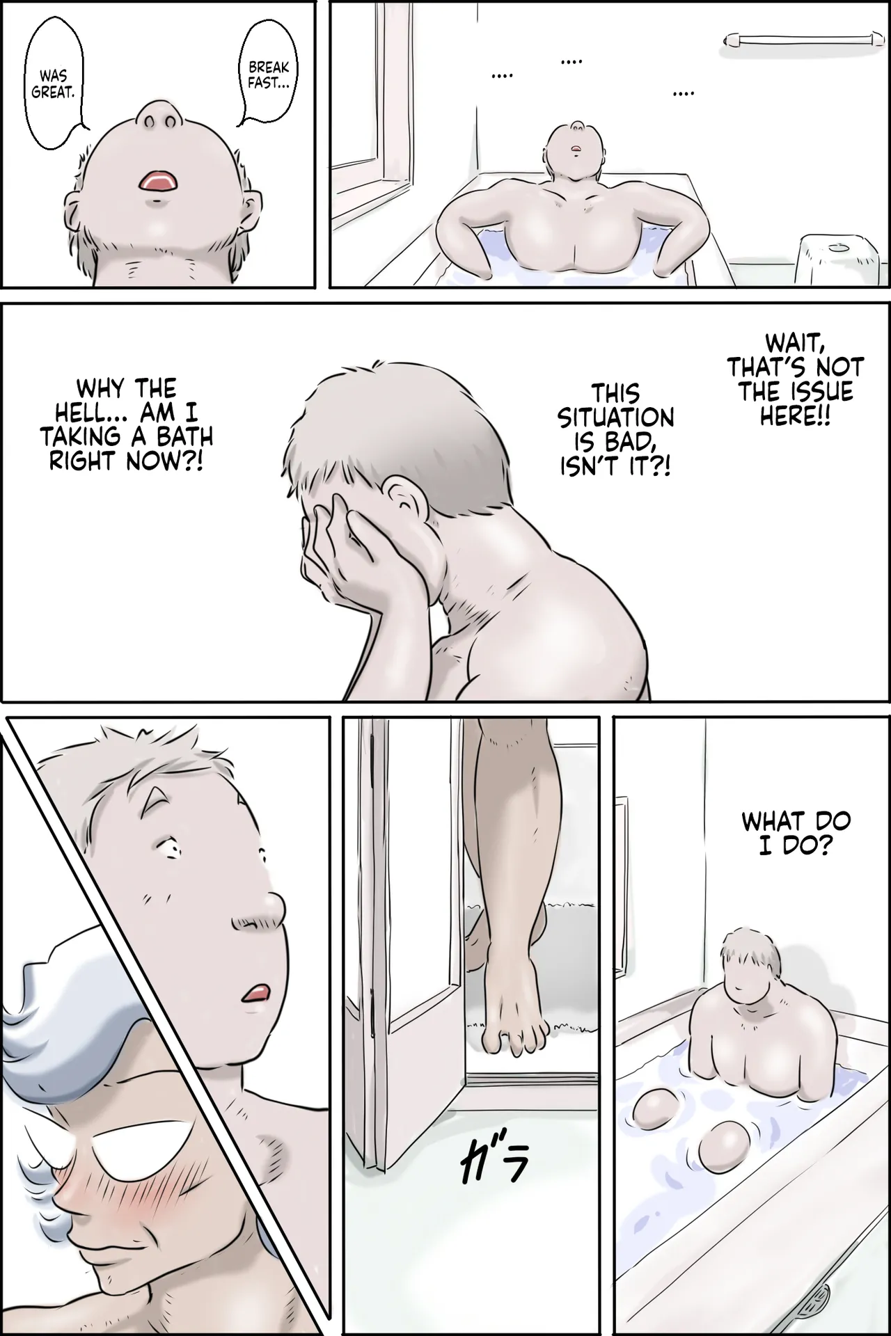 [Zenmai Kourogi]Ouka-san ga yon deru 2 - hajimari no asa-hen - | The Landlord Is Calling 2 -The Beginning Morning Chapter-[English] [Sonarin迫] Page 18