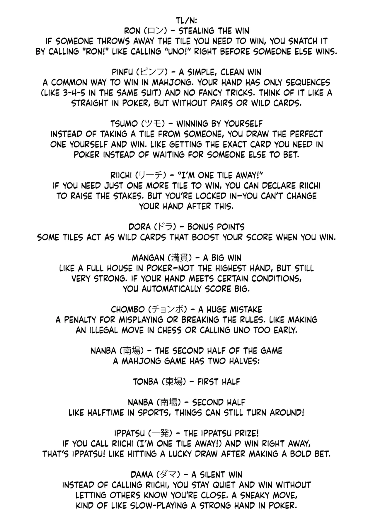 [Zenmai Kourogi]Kazoku Taikou Mahjan Taikai | Mahjong Showdown[English] [Sonarin迫] Page 38