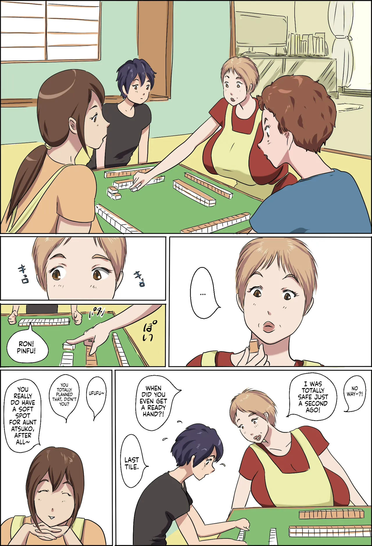 [Zenmai Kourogi]Kazoku Taikou Mahjan Taikai | Mahjong Showdown[English] [Sonarin迫] Page 4