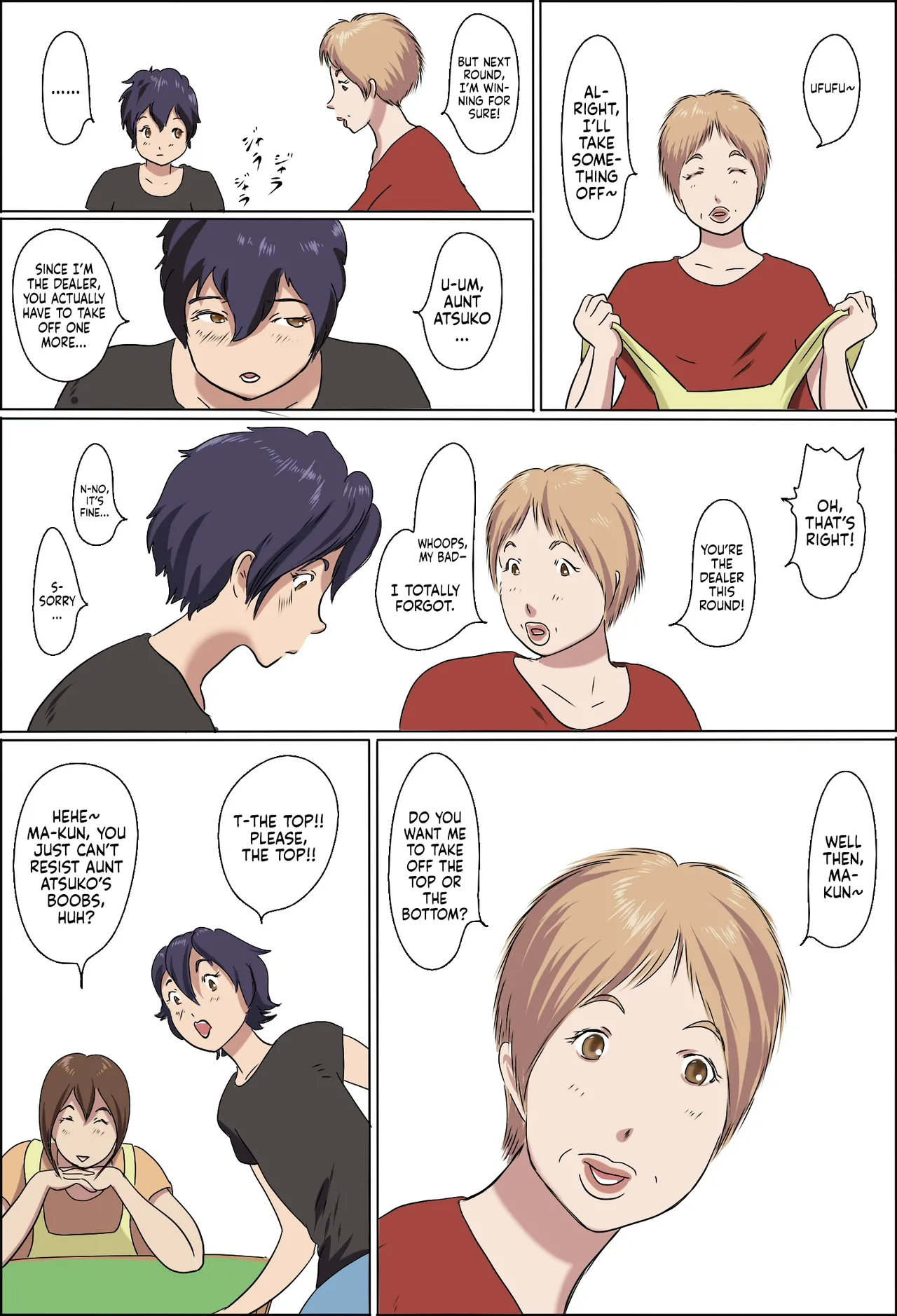 [Zenmai Kourogi]Kazoku Taikou Mahjan Taikai | Mahjong Showdown[English] [Sonarin迫] Page 5