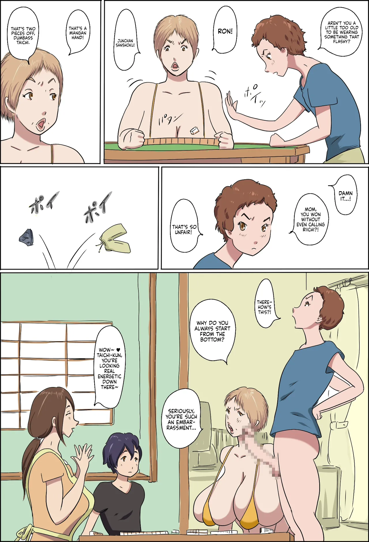 [Zenmai Kourogi]Kazoku Taikou Mahjan Taikai | Mahjong Showdown[English] [Sonarin迫] Page 7