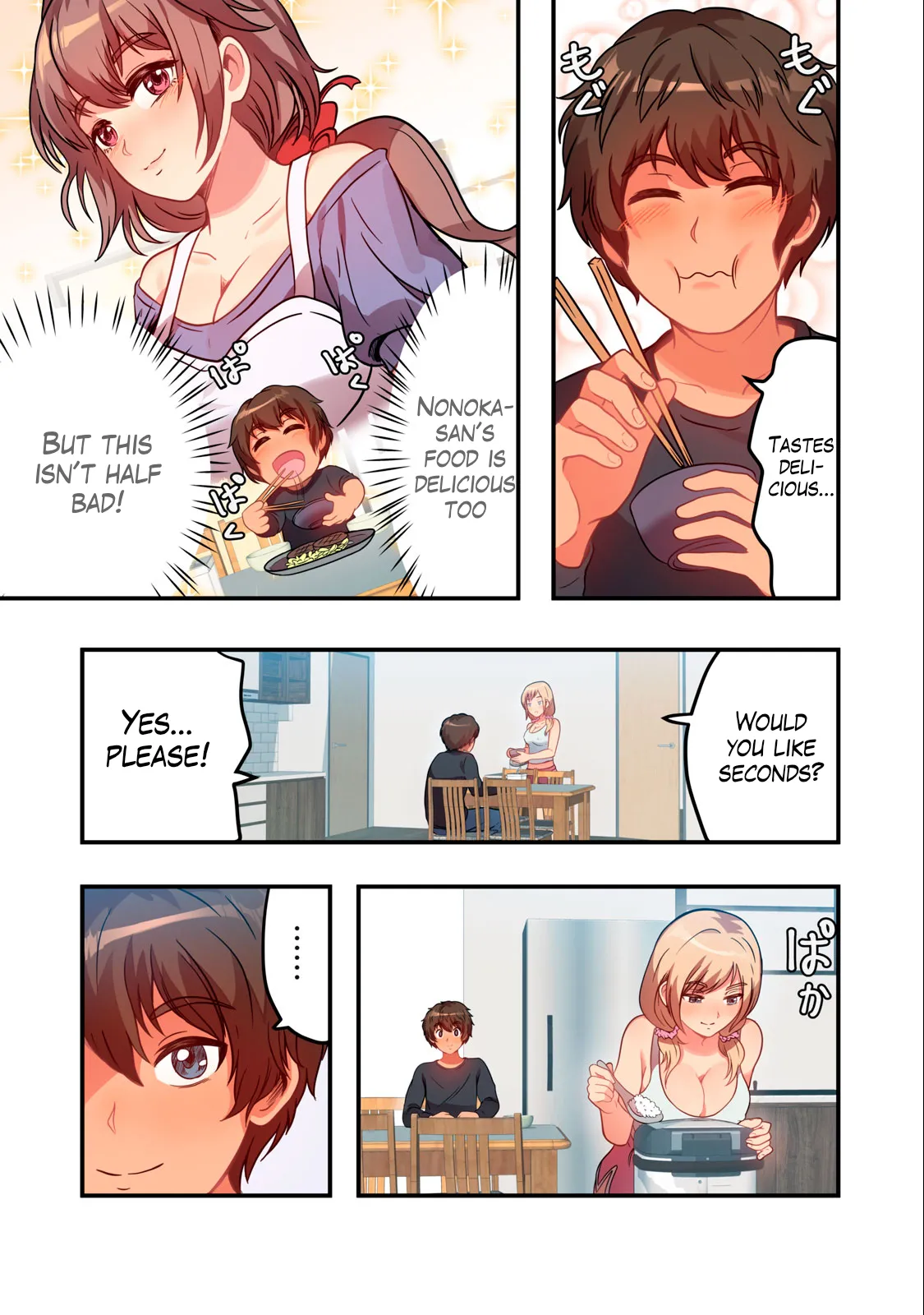 Kyou kara, Hitozuma Mansion ni Nyuukyo shimasu 3.1 Page 5