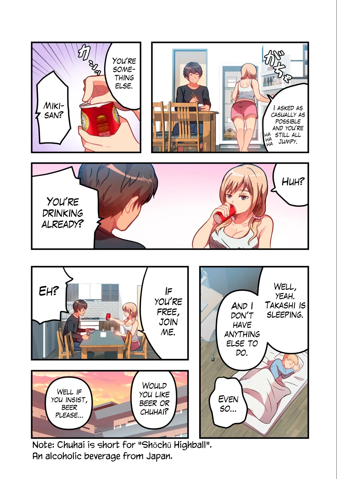 Kyou kara, Hitozuma Mansion ni Nyuukyo shimasu 3.1 Page 7