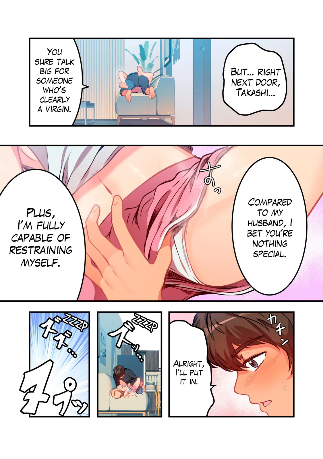 Kyou kara, Hitozuma Mansion ni Nyuukyo shimasu 3.2 Page 2