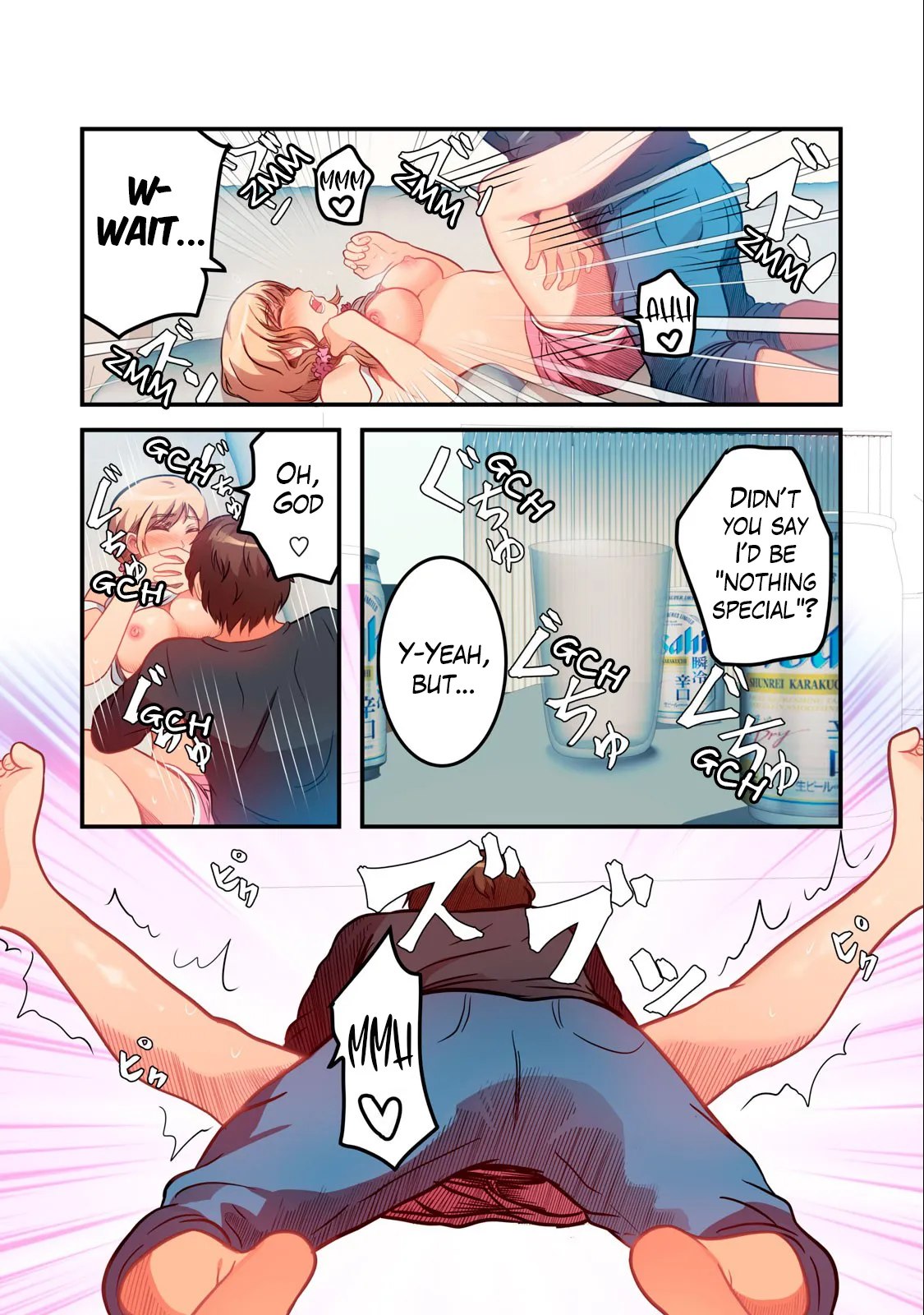 Kyou kara, Hitozuma Mansion ni Nyuukyo shimasu 3.2 Page 5