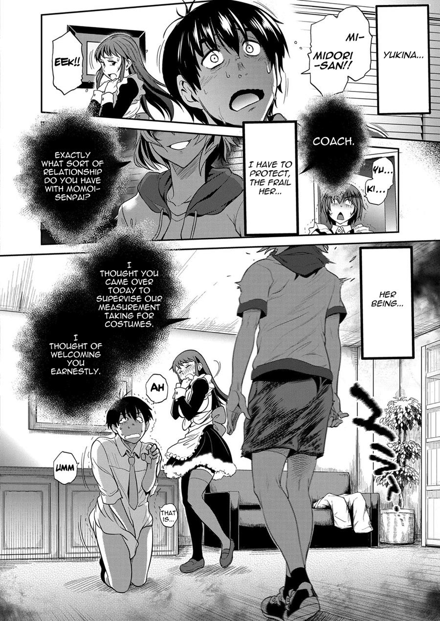 [DISTANCE]Joshi Luck! 2 Years Later 2[English] Page 10