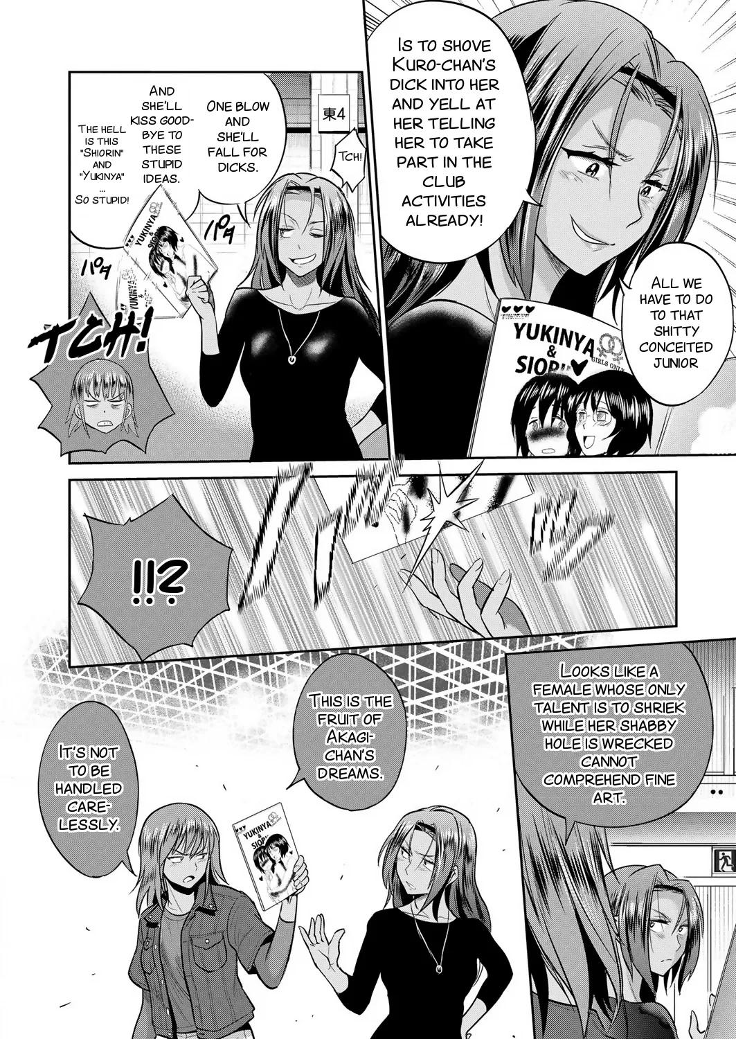 [DISTANCE]Joshi Luck! 2 Years Later 2[English] Page 100