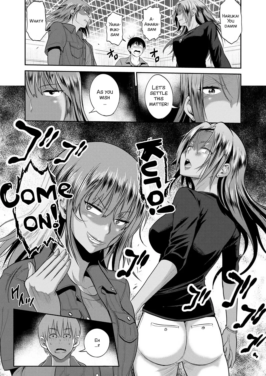 [DISTANCE]Joshi Luck! 2 Years Later 2[English] Page 102
