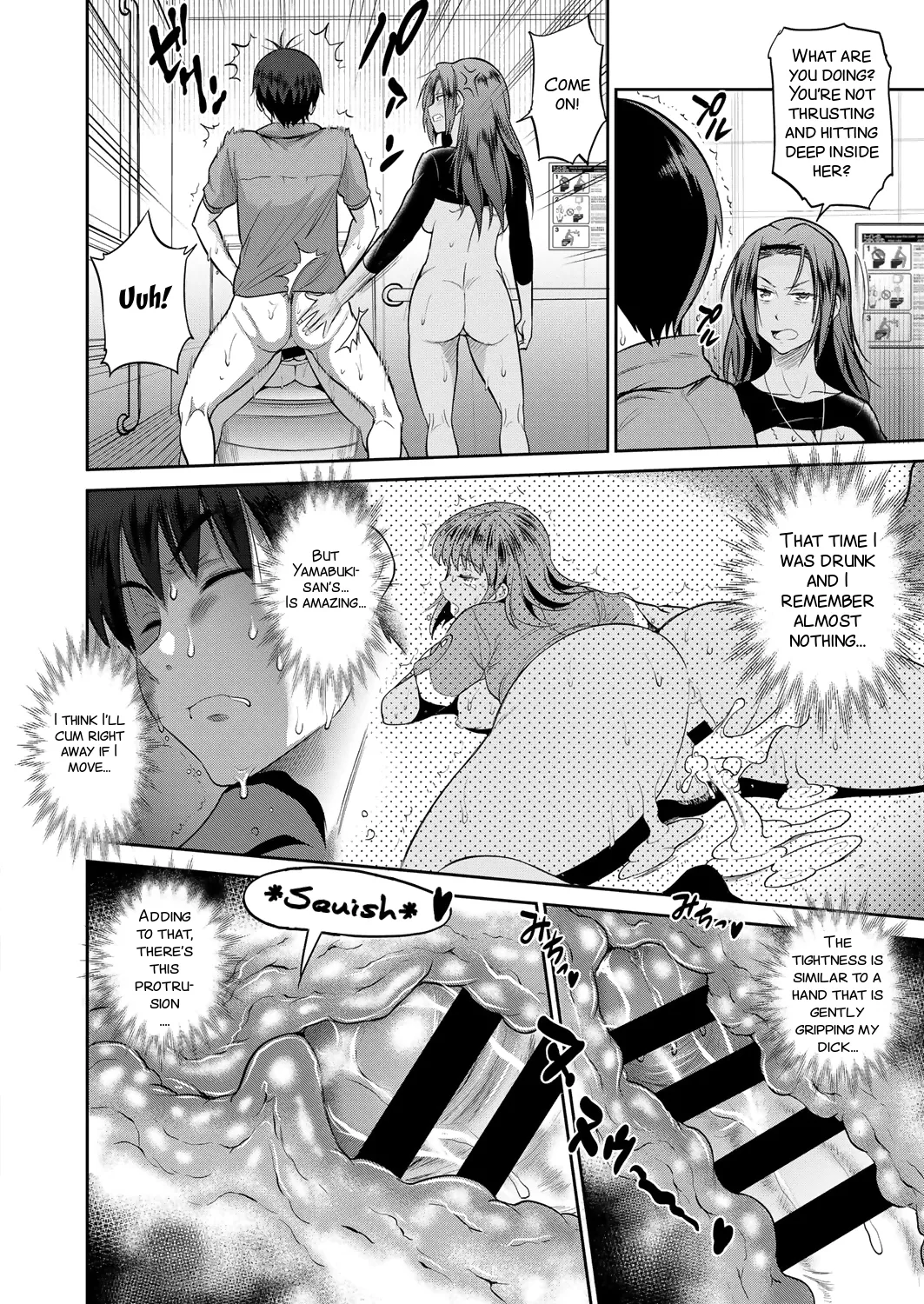 [DISTANCE]Joshi Luck! 2 Years Later 2[English] Page 112